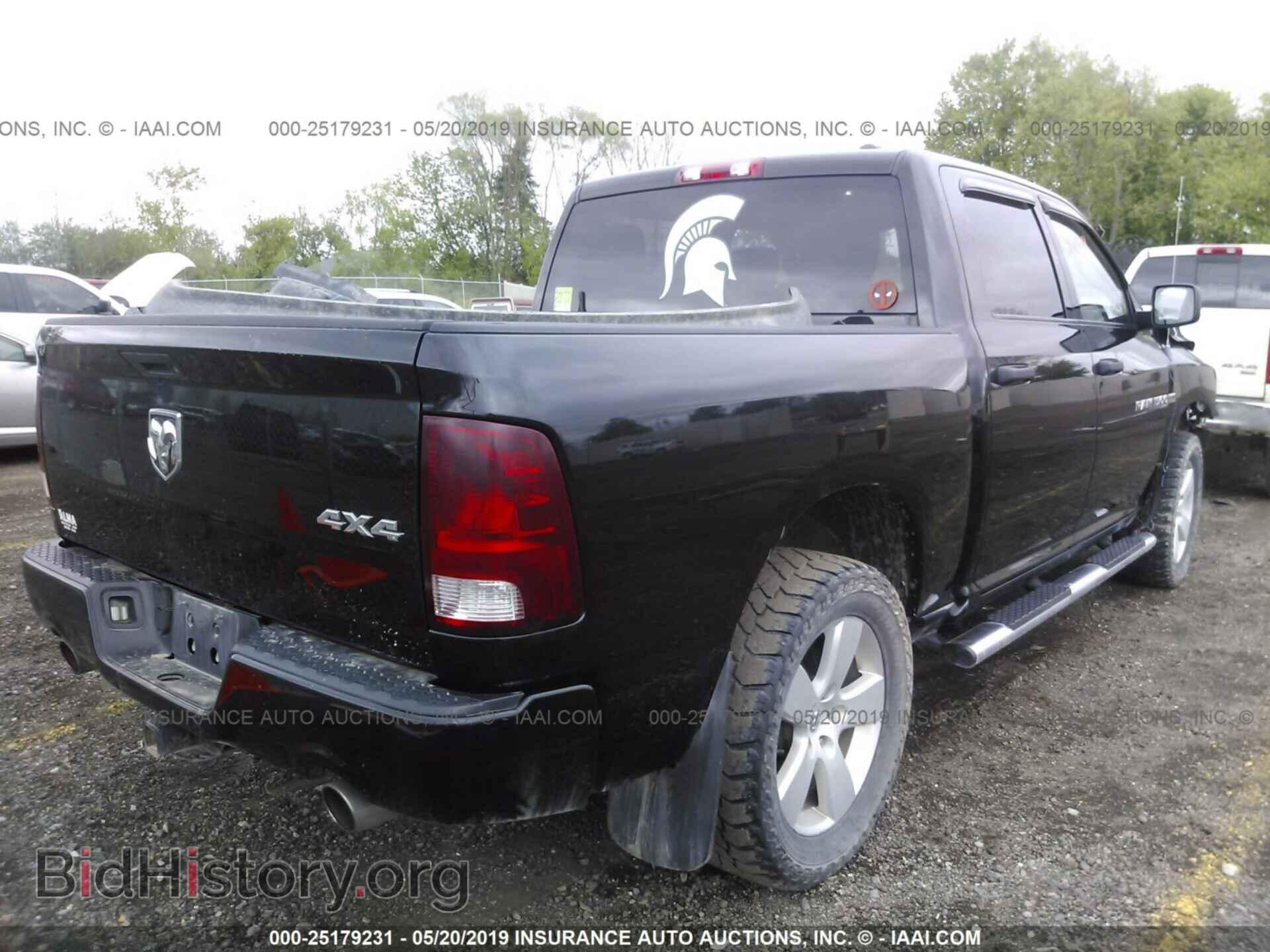 2012 DODGE RAM 1500 - VIN: 1C6RD7KT8CS176709 - Photo 4