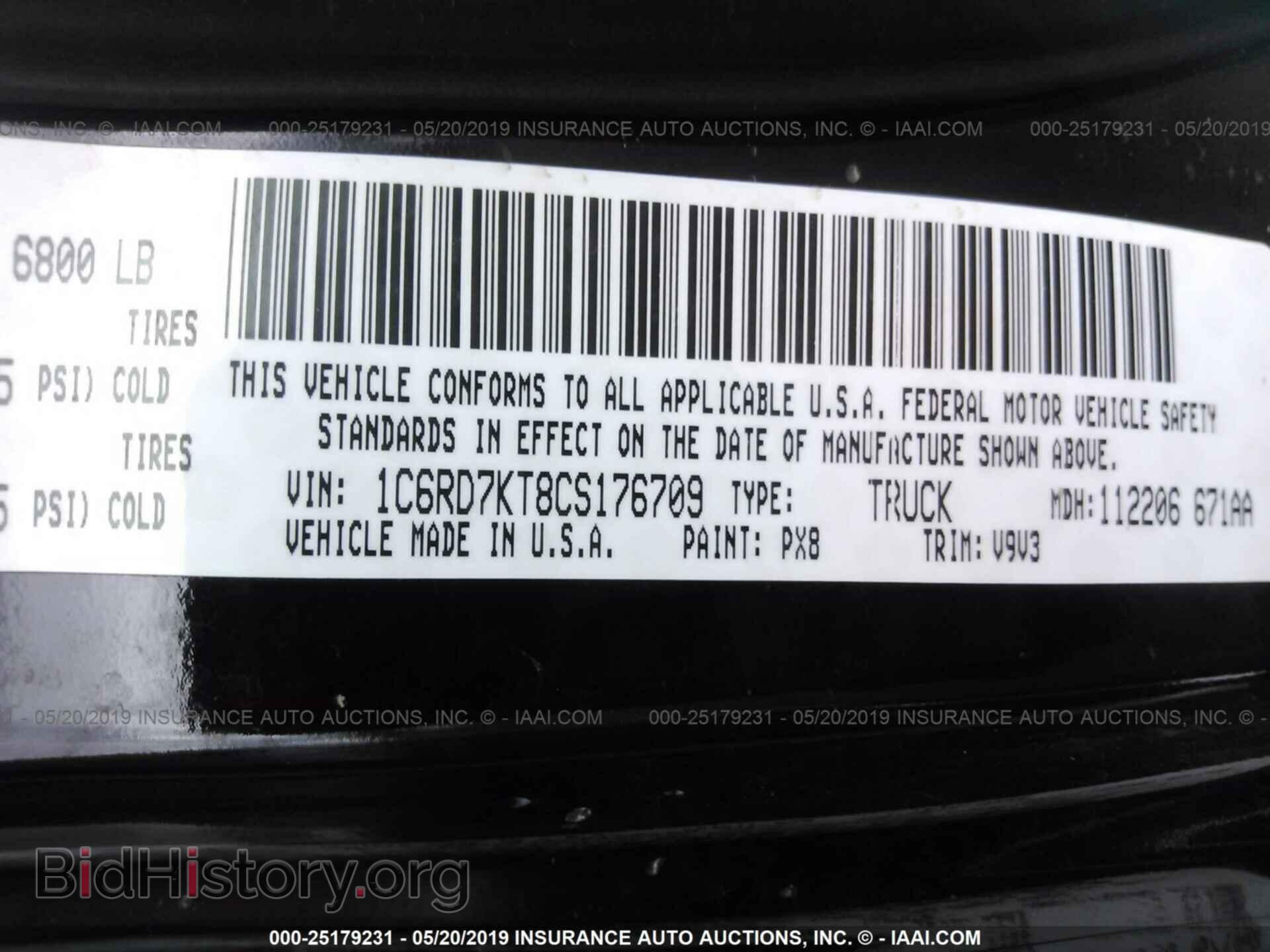 2012 DODGE RAM 1500 - VIN: 1C6RD7KT8CS176709 - Photo 9