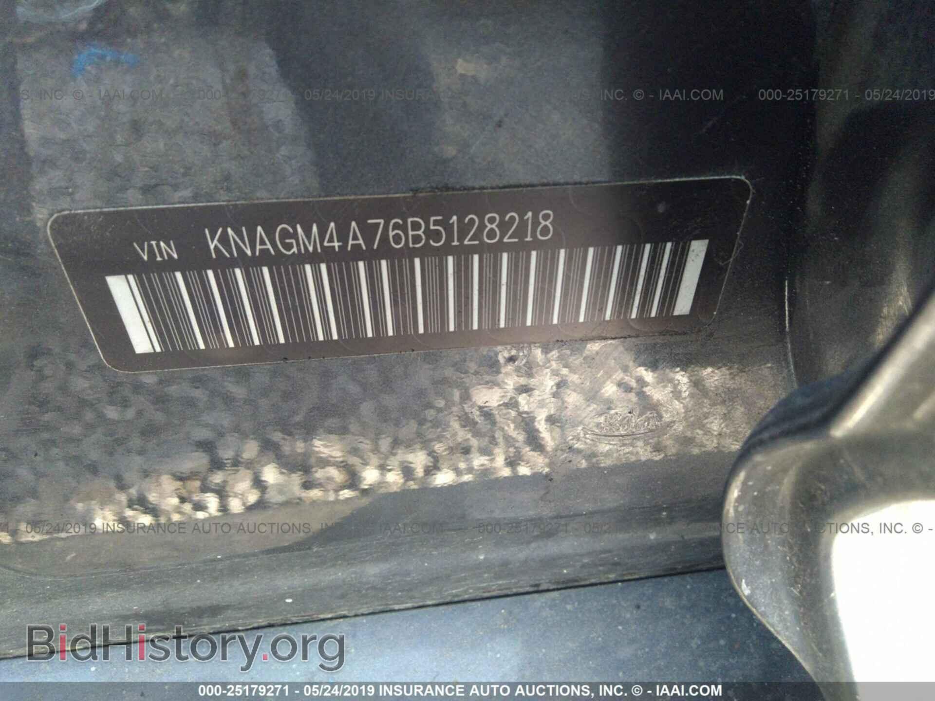 2011 KIA OPTIMA - VIN: KNAGM4A76B5128218 - Фото 9