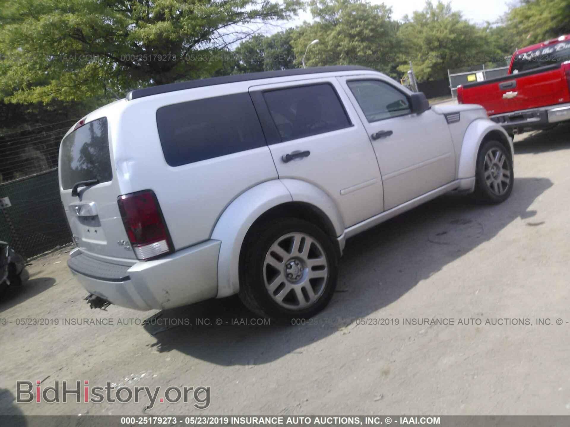 2007 DODGE NITRO - VIN: 1D8GU58607W654420 - Photo 4