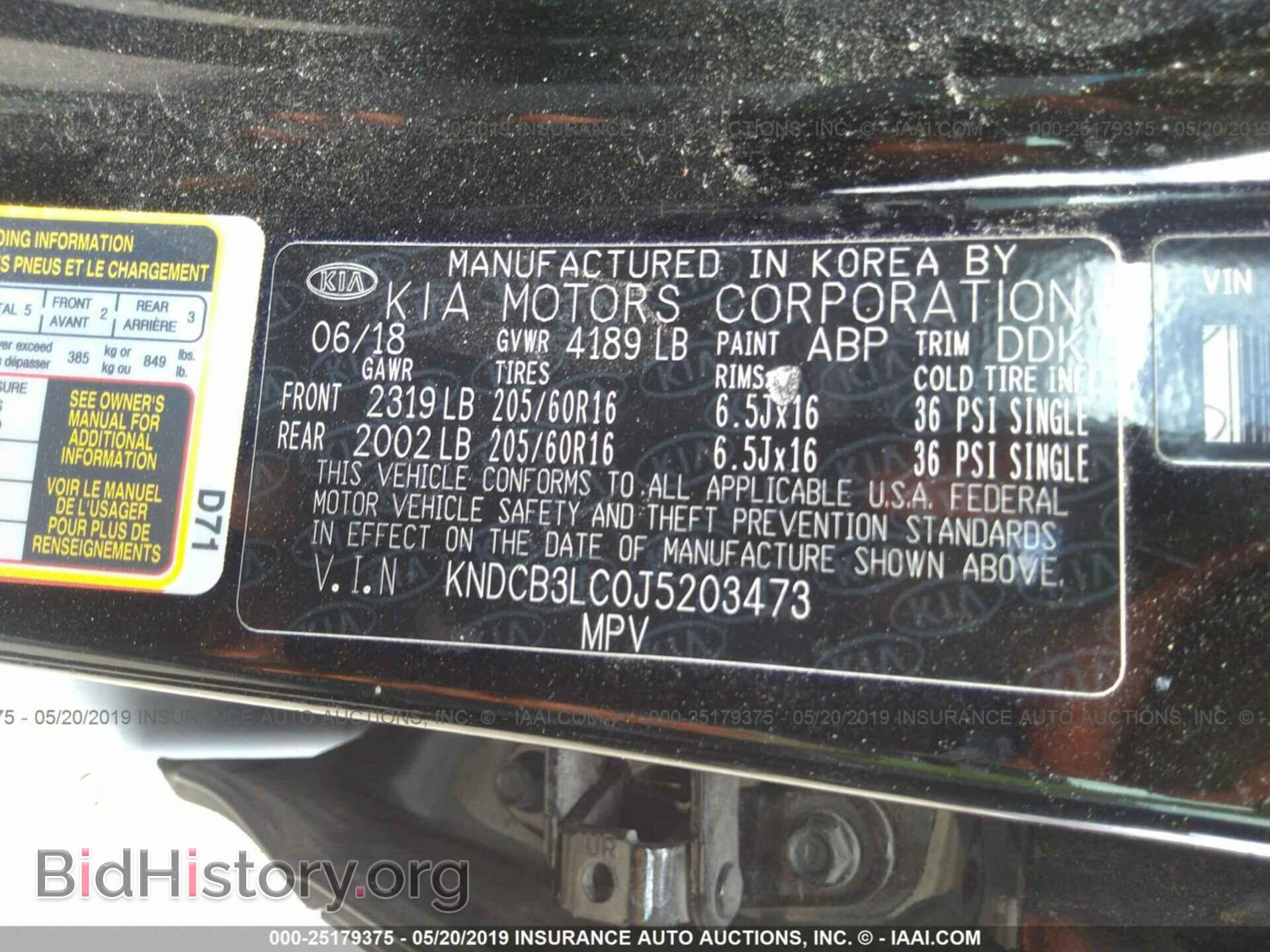 2018 KIA NIRO - VIN: KNDCB3LC0J5203473 - Photo 9