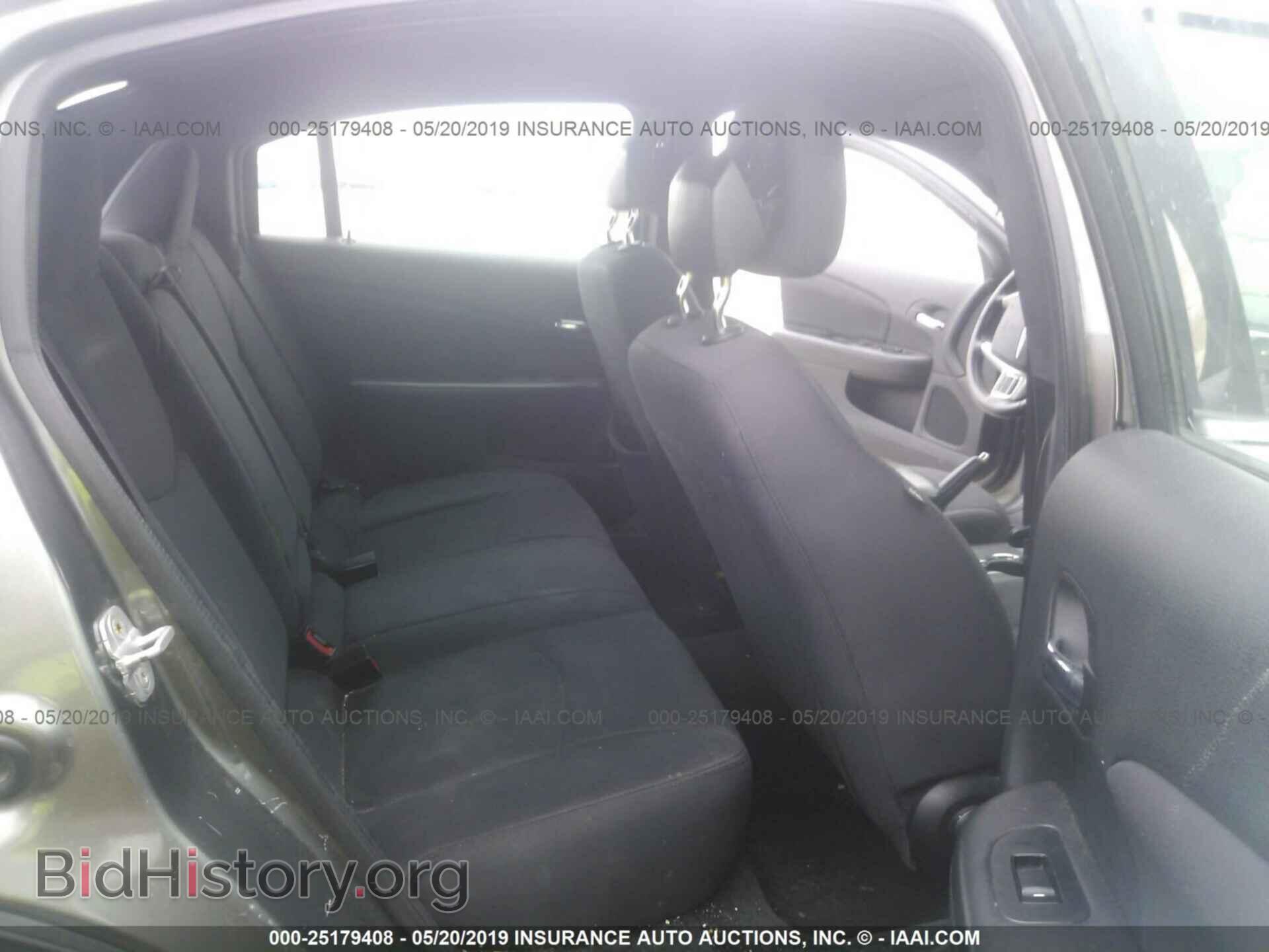 2013 CHRYSLER 200 - VIN: 1C3CCBBB0DN672202 - Фото 8