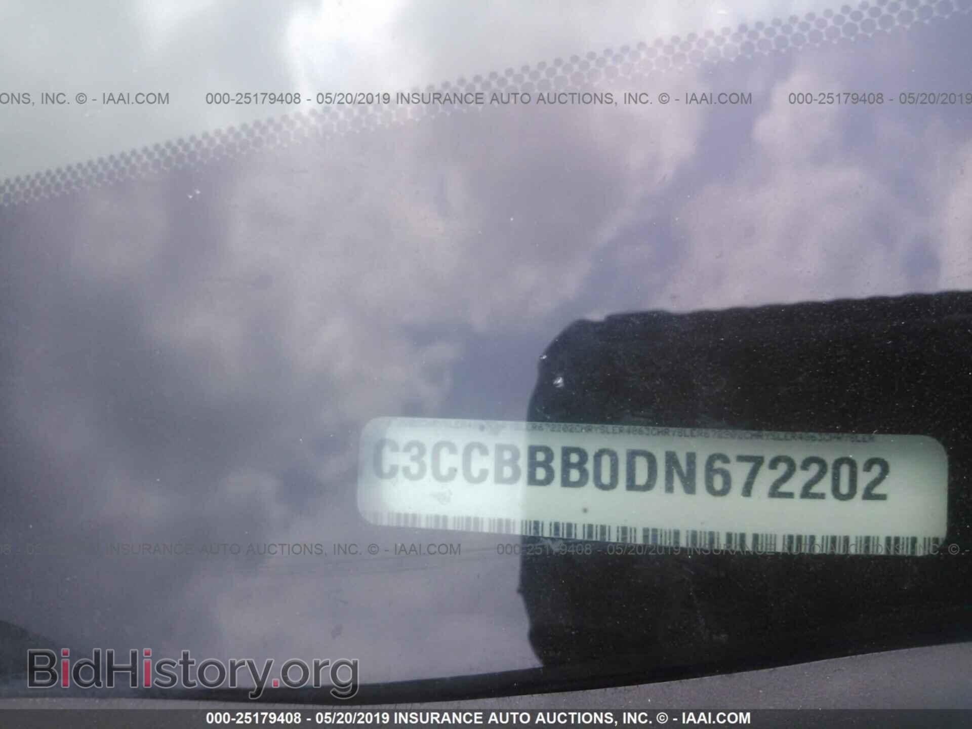 2013 CHRYSLER 200 - VIN: 1C3CCBBB0DN672202 - Фото 9