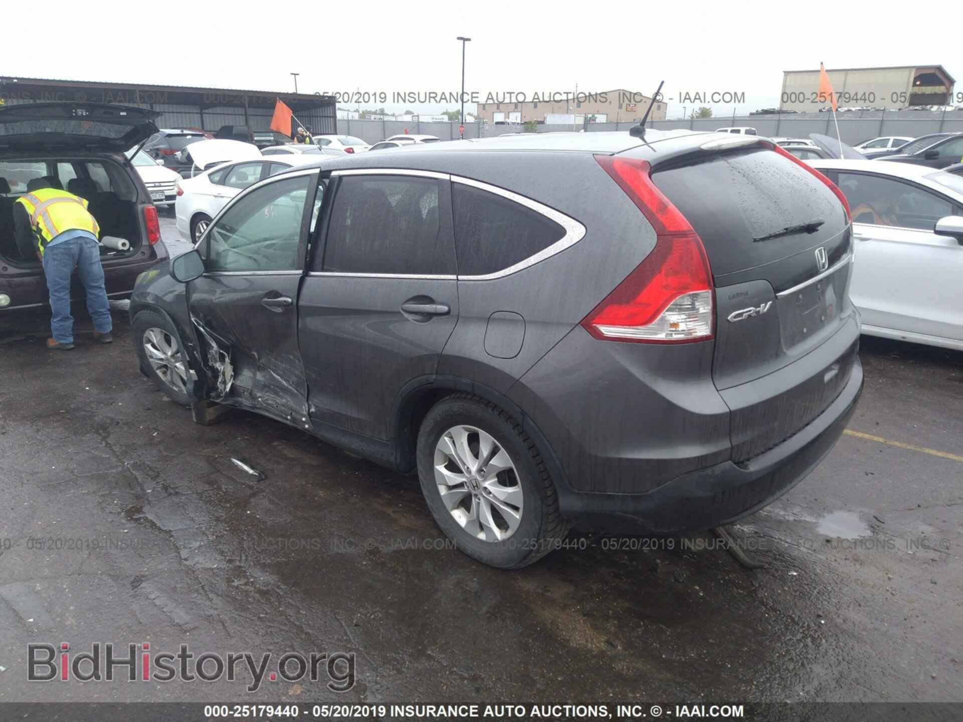 2013 HONDA CR-V - VIN: 2HKRM4H50DH608886 - Фото 3