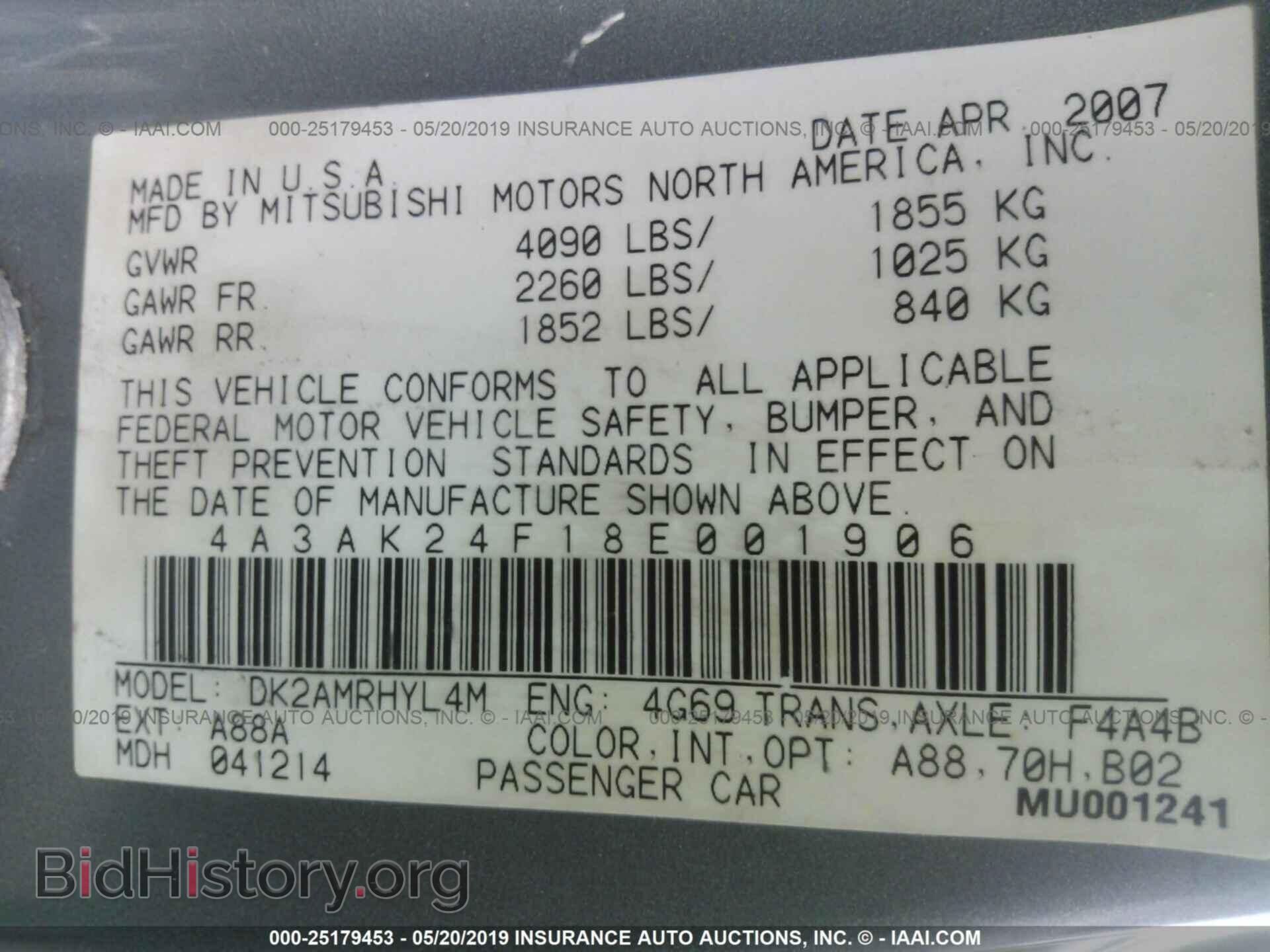 2008 MITSUBISHI ECLIPSE - VIN: 4A3AK24F18E001906 - Фото 9