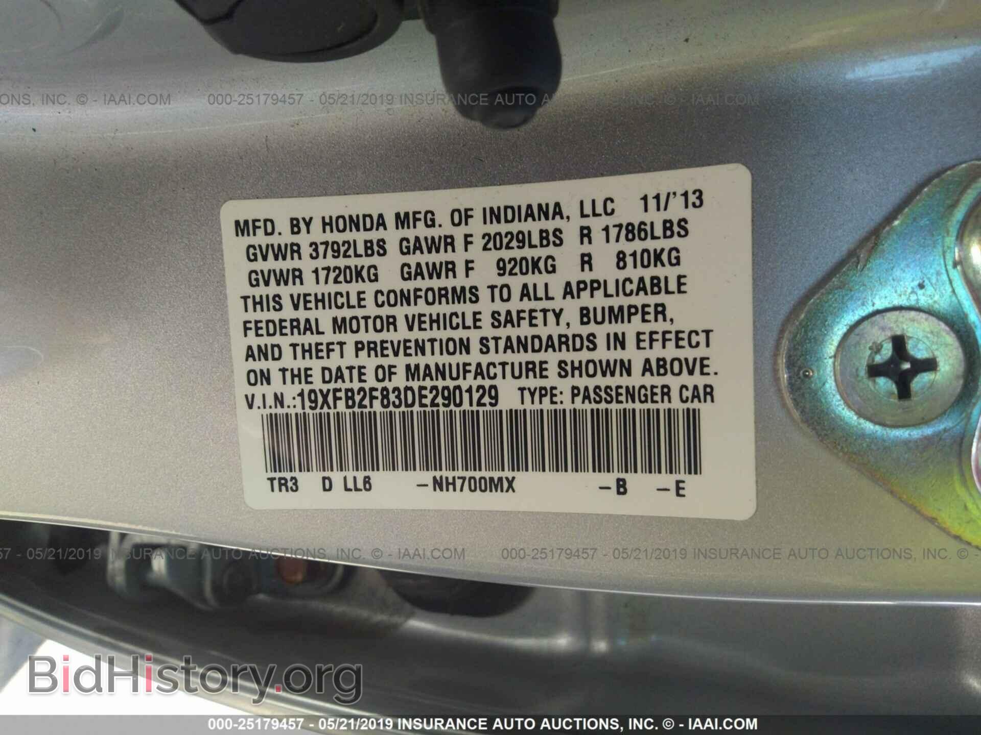 2013 HONDA CIVIC - VIN: 19XFB2F83DE290129 - Фото 9