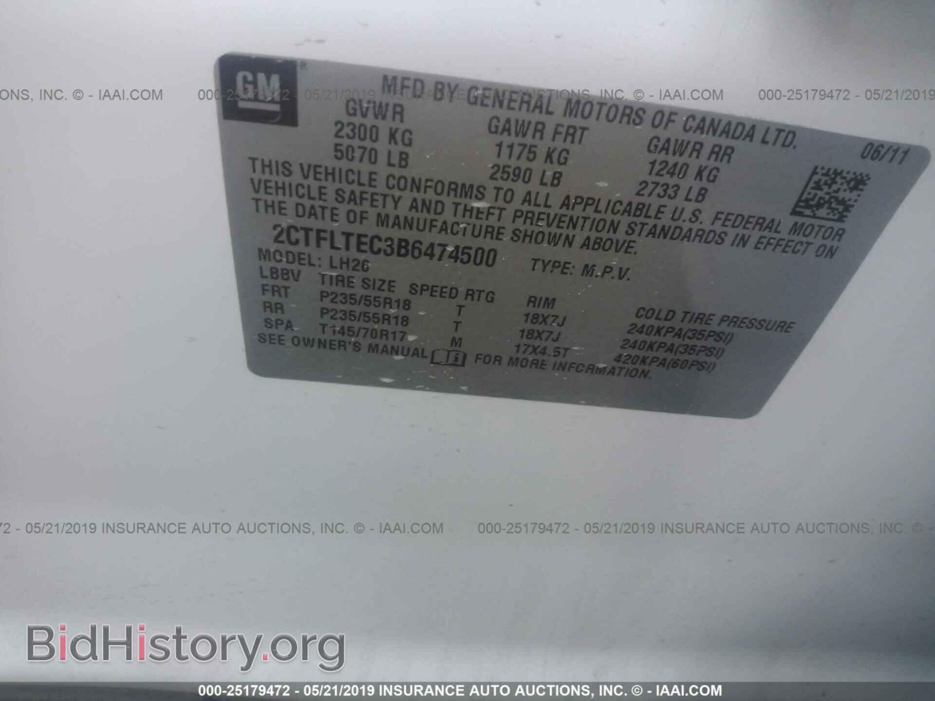 2011 GMC TERRAIN - VIN: 2CTFLTEC3B6474500 - Фото 9