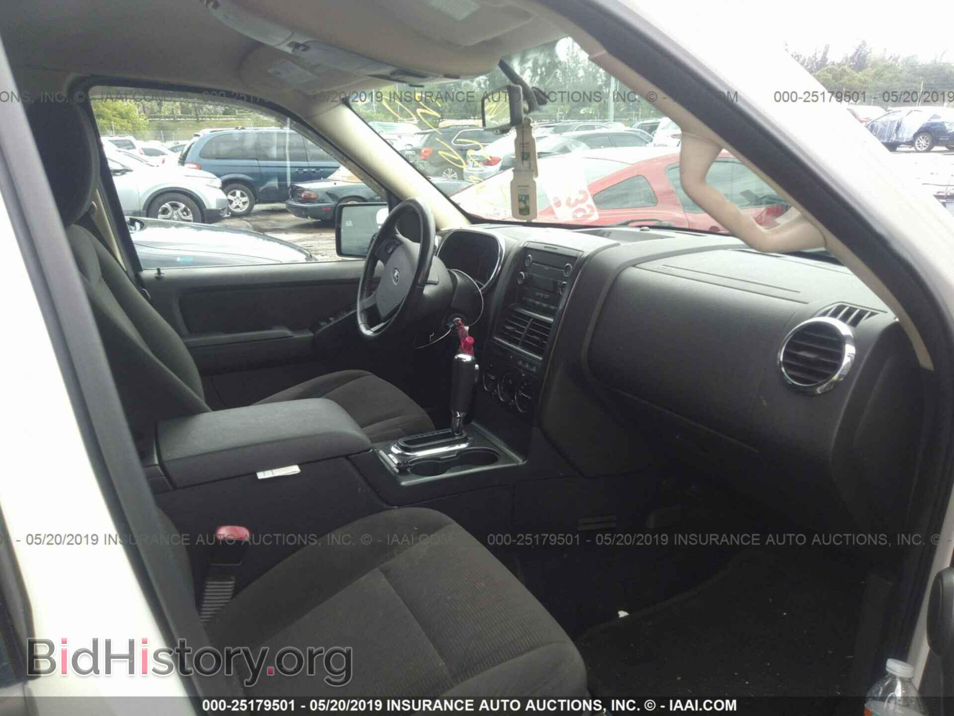 2010 FORD EXPLORER - VIN: 1FMEU7DE7AUA85630 - Photo 5