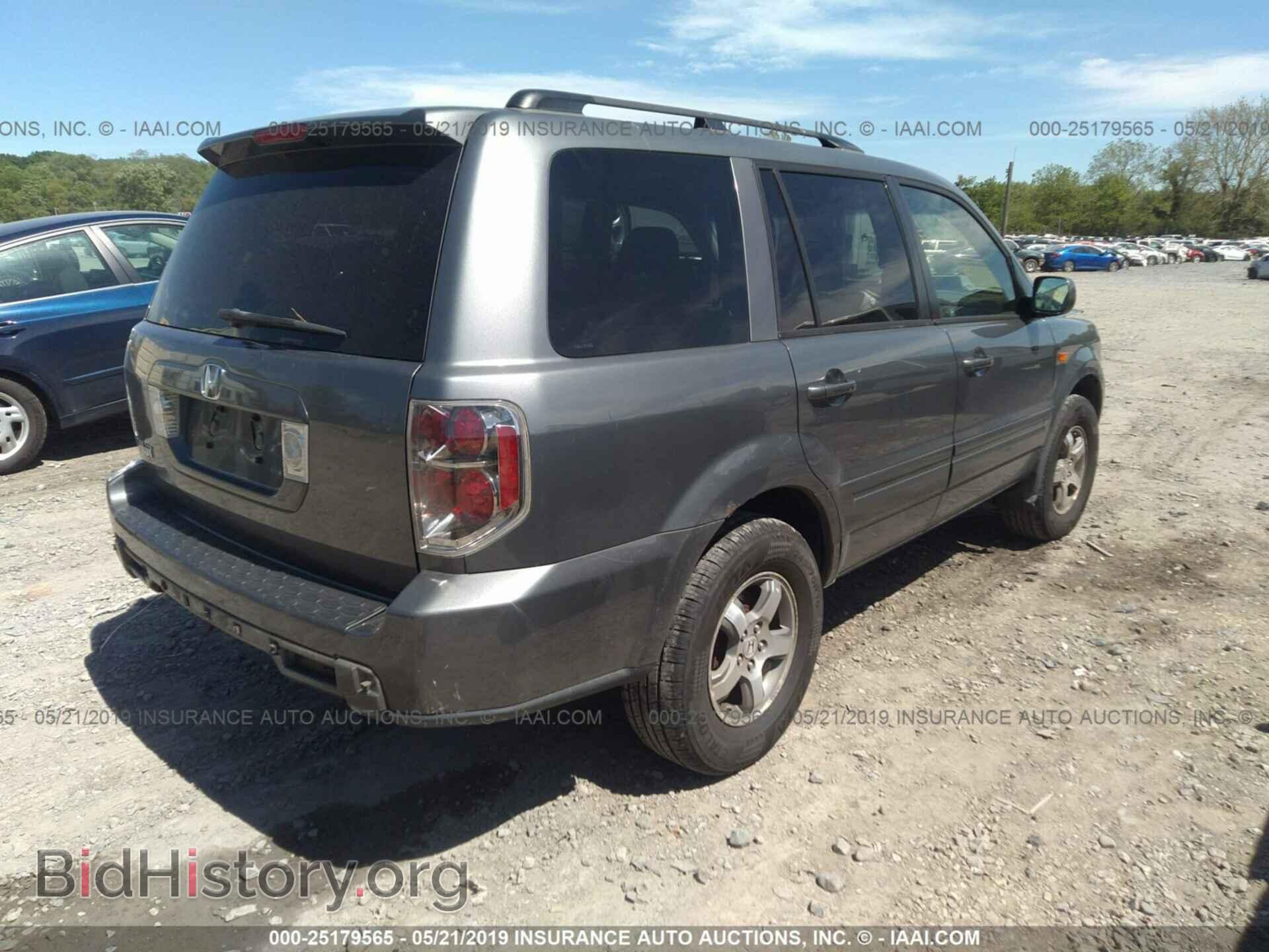2007 HONDA PILOT - VIN: 5FNYF28467B010435 - Фото 4