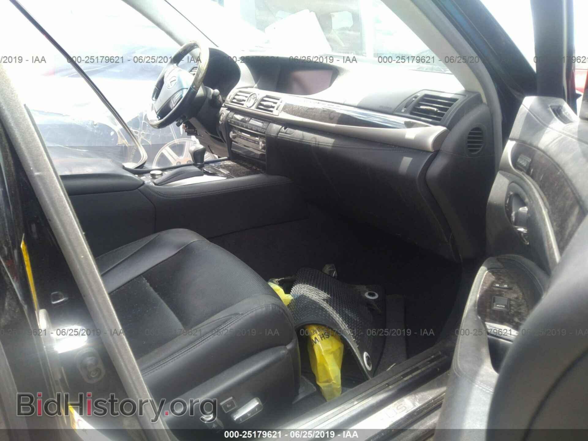2014 LEXUS LS - VIN: JTHDL5EF9E5006200 - Photo 5