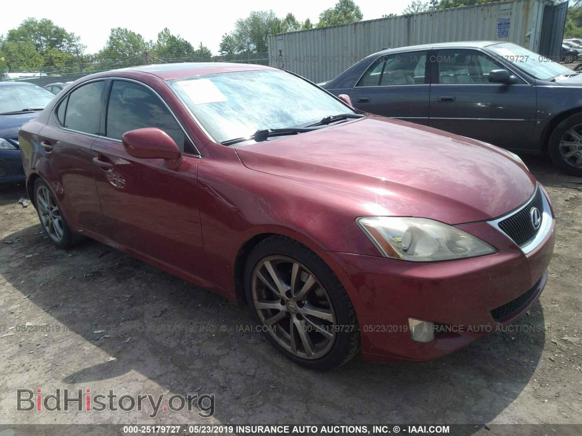 Photo JTHBK262X85076149 - LEXUS IS 2008