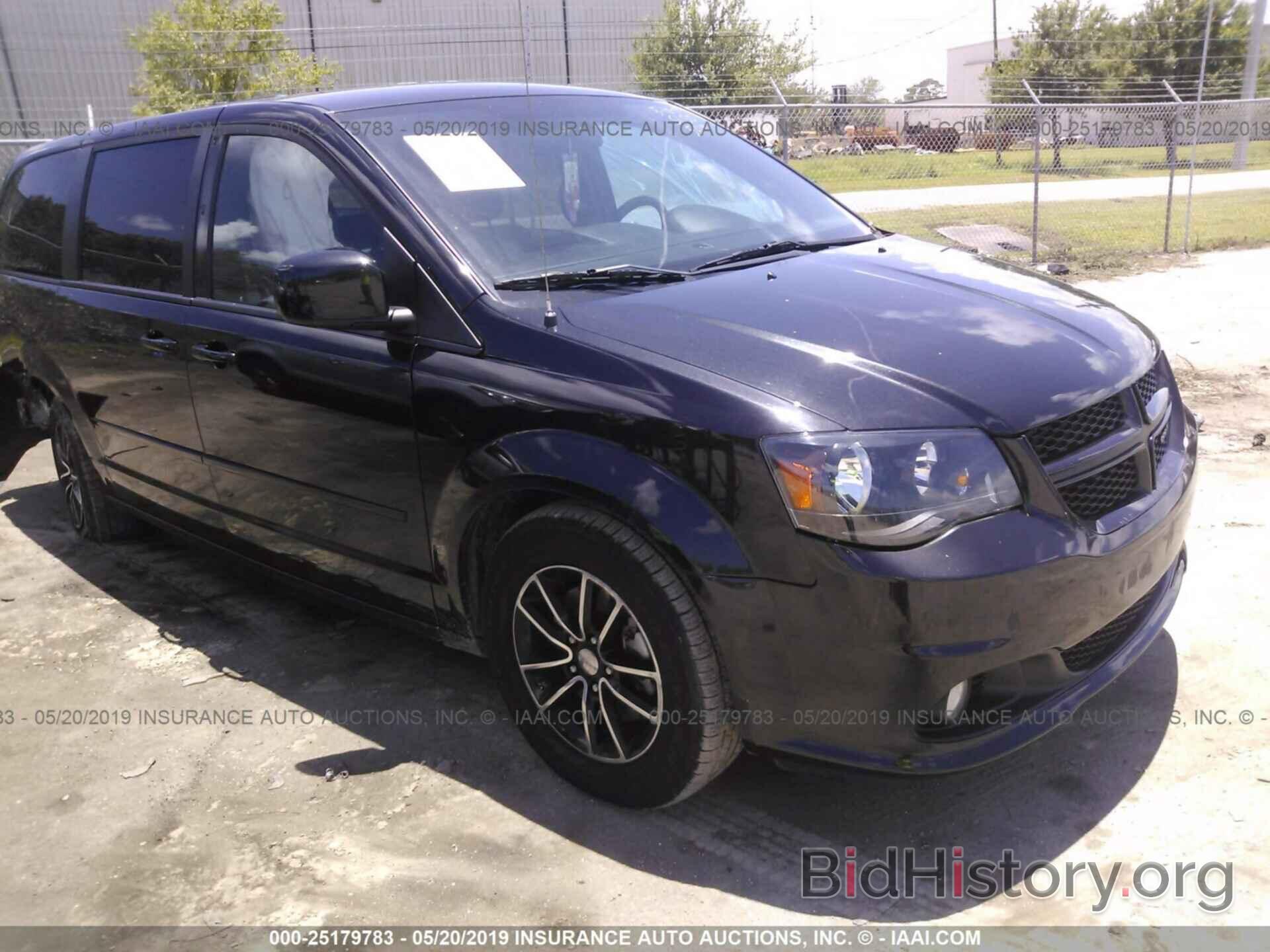 Photo 2C4RDGEG1FR555614 - DODGE GRAND CARAVAN 2015