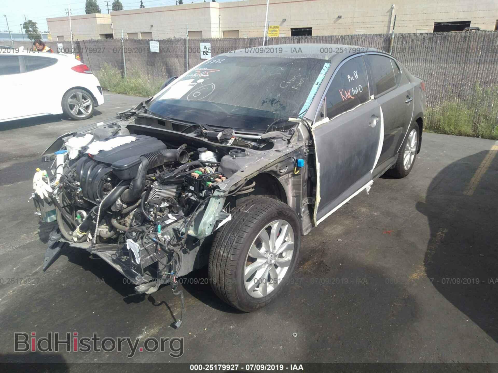 2014 KIA OPTIMA - VIN: 5XXGN4A75EG345792 - Фото 2