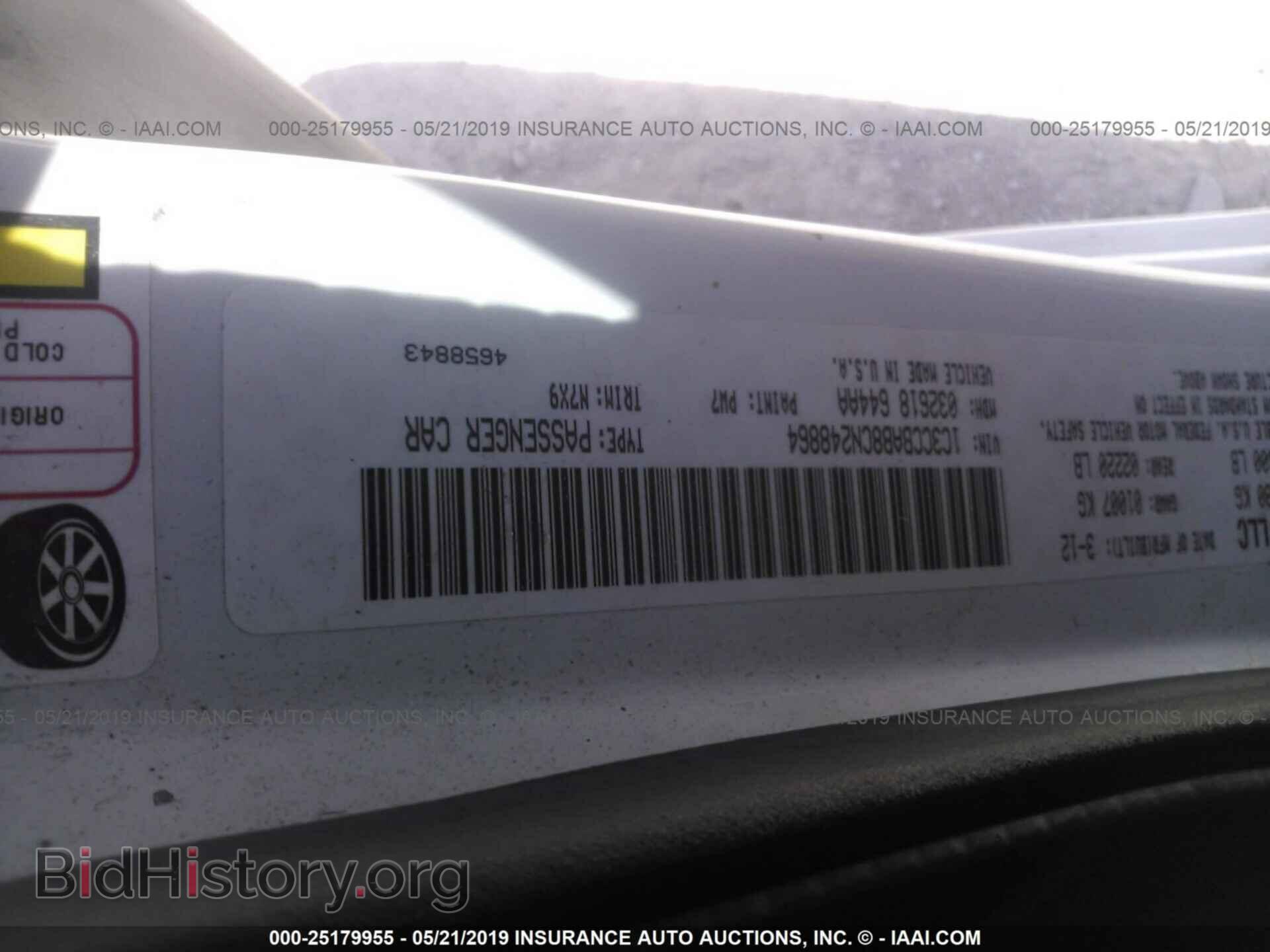 2012 CHRYSLER 200 - VIN: 1C3CCBAB8CN248864 - Фото 9