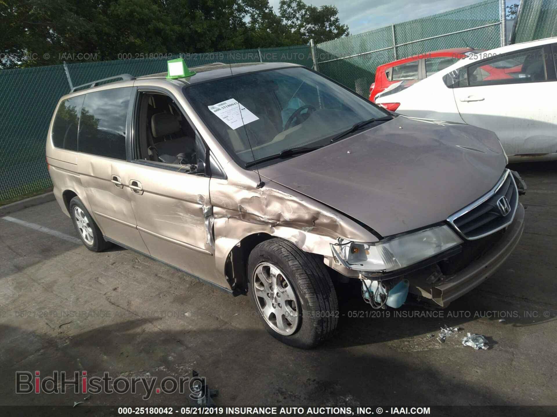 Фотография 5FNRL18033B022802 - HONDA ODYSSEY 2003