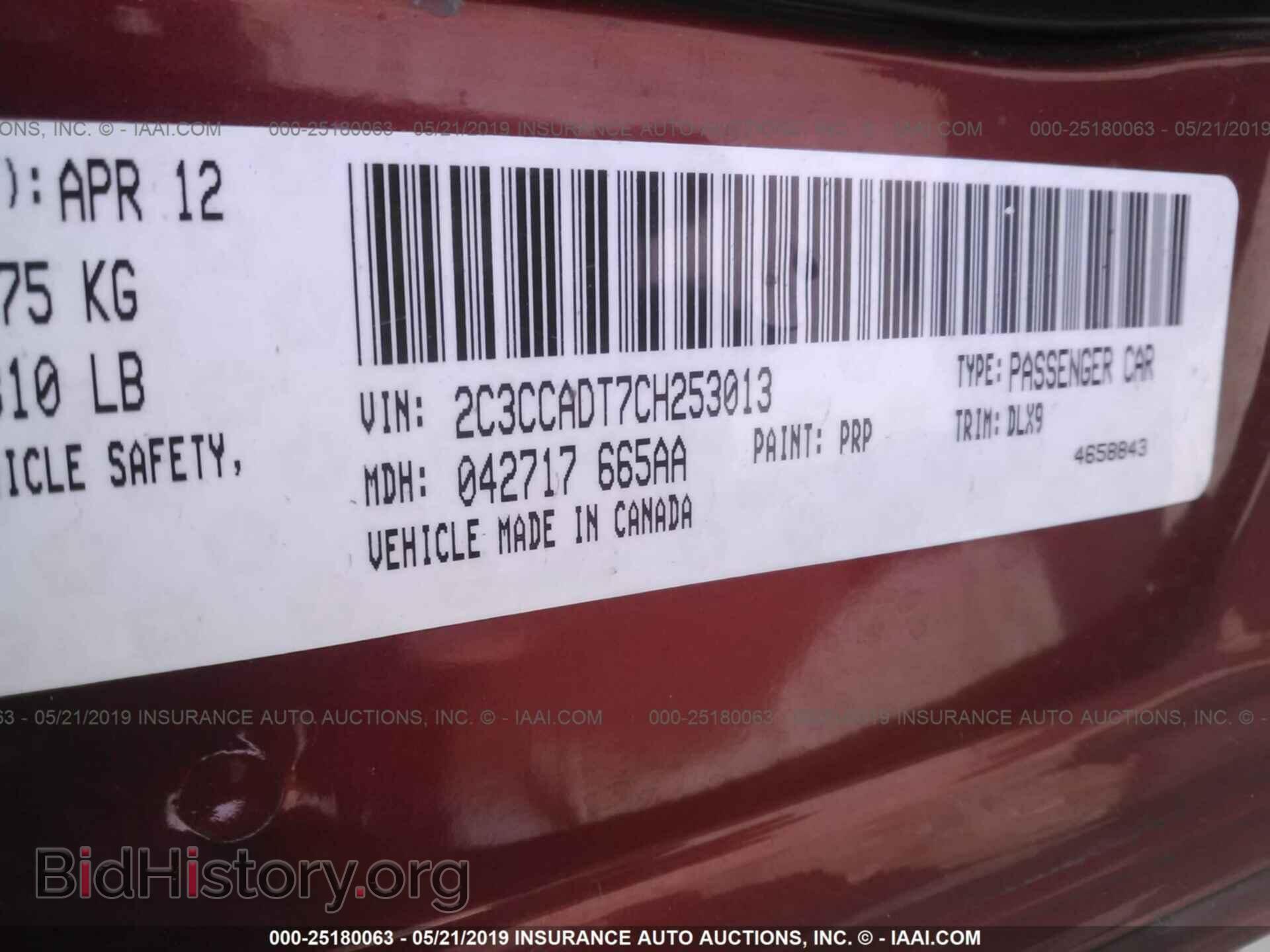 2012 CHRYSLER 300 - VIN: 2C3CCADT7CH253013 - Фото 9