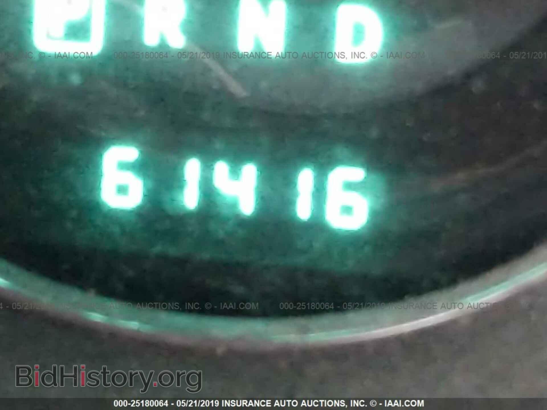 2011 CHRYSLER 200 - VIN: 1C3BC2FG8BN516133 - Фото 7