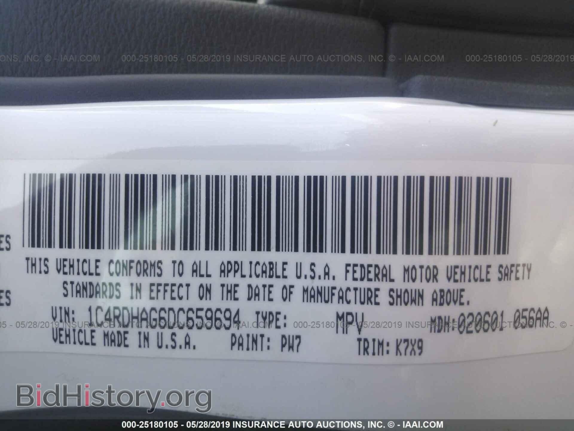 2013 DODGE DURANGO - VIN: 1C4RDHAG6DC659694 - Photo 9