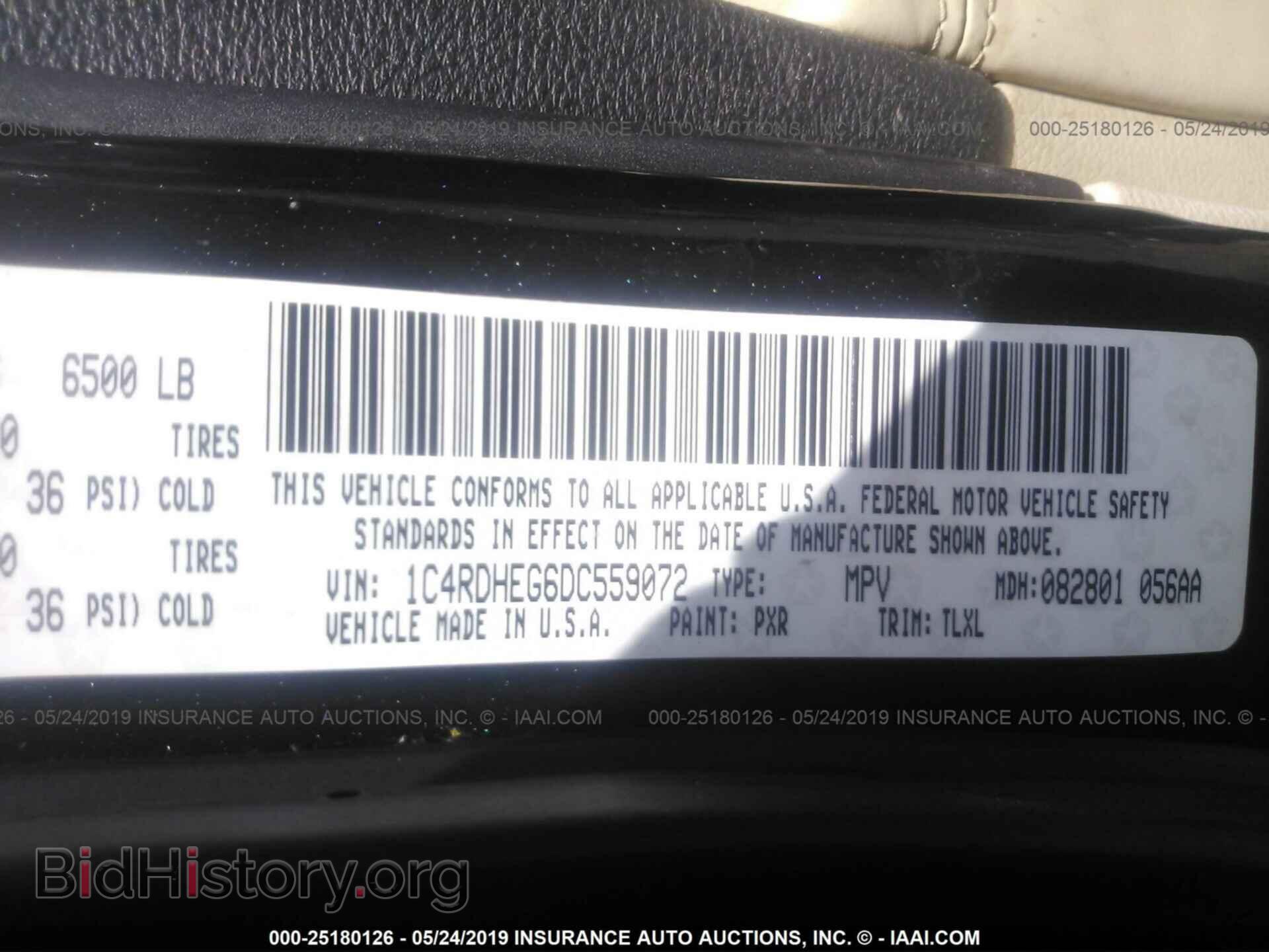 2013 DODGE DURANGO - VIN: 1C4RDHEG6DC559072 - Photo 9
