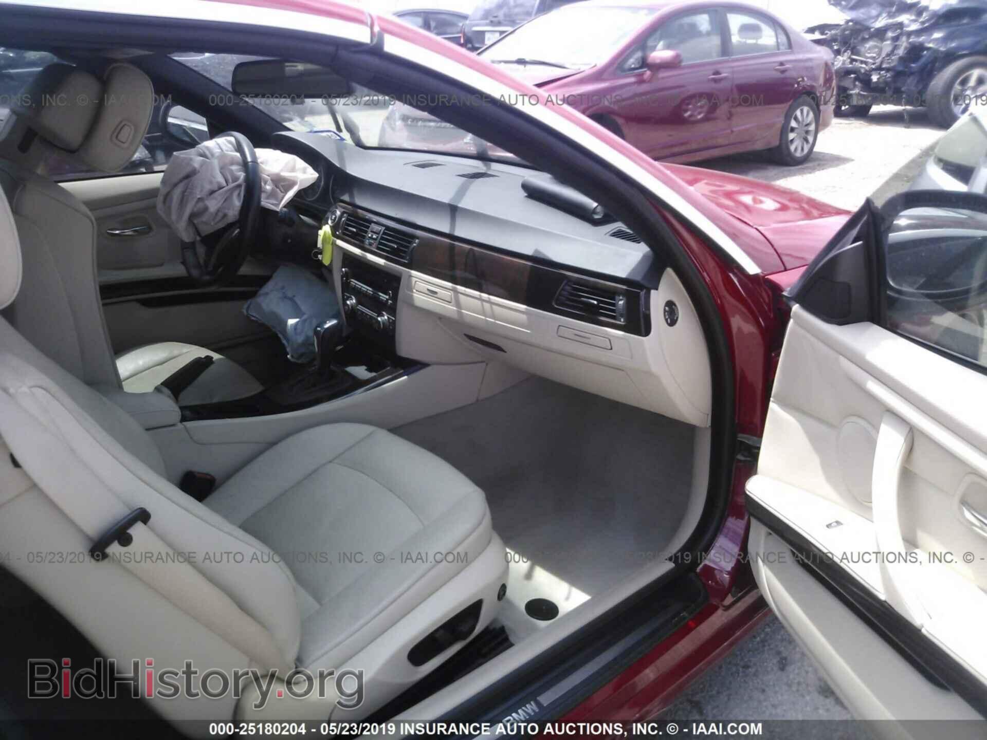 2012 BMW 328 - VIN: WBADW7C53CE728755 - Фото 5