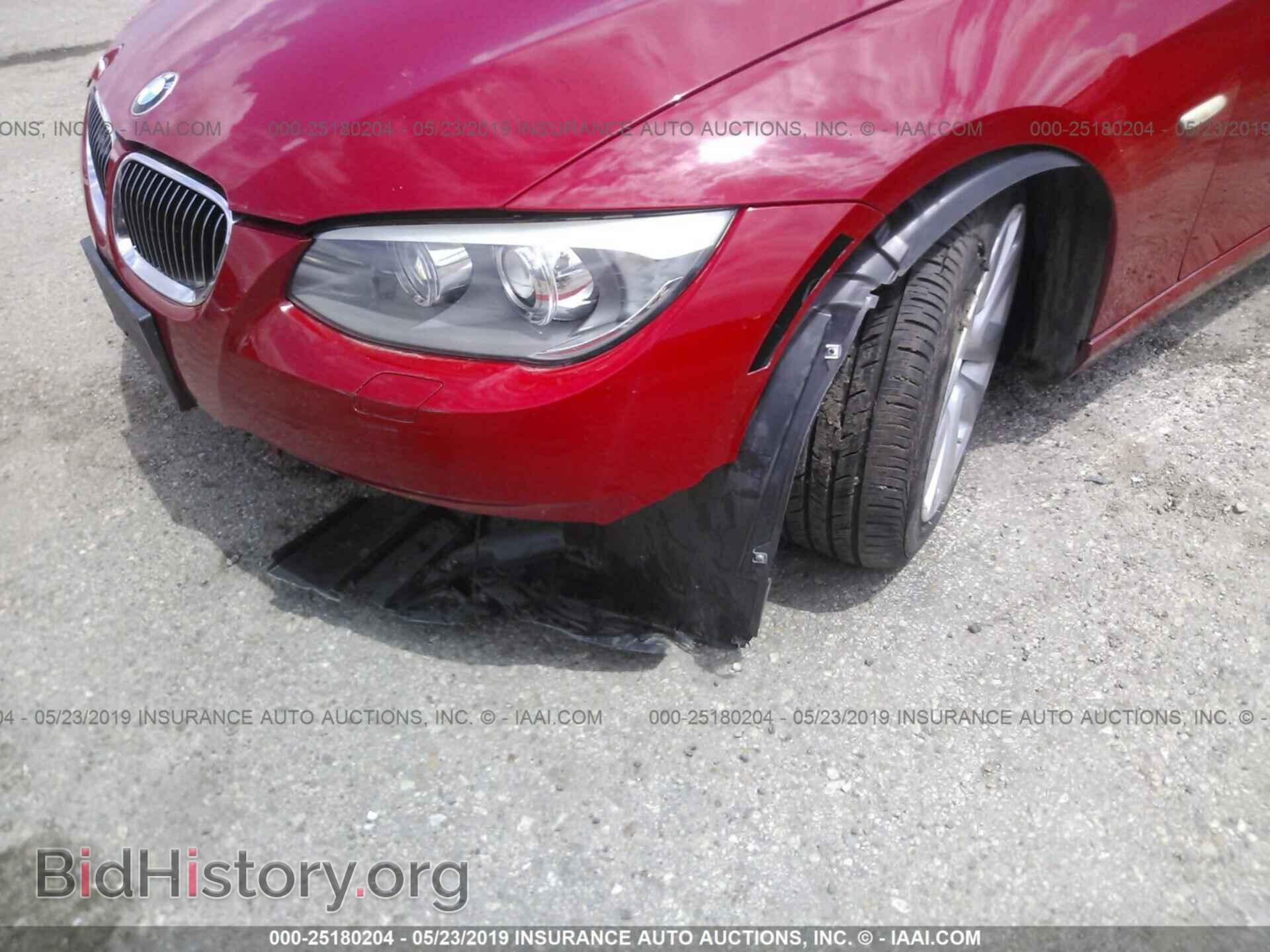 2012 BMW 328 - VIN: WBADW7C53CE728755 - Фото 6