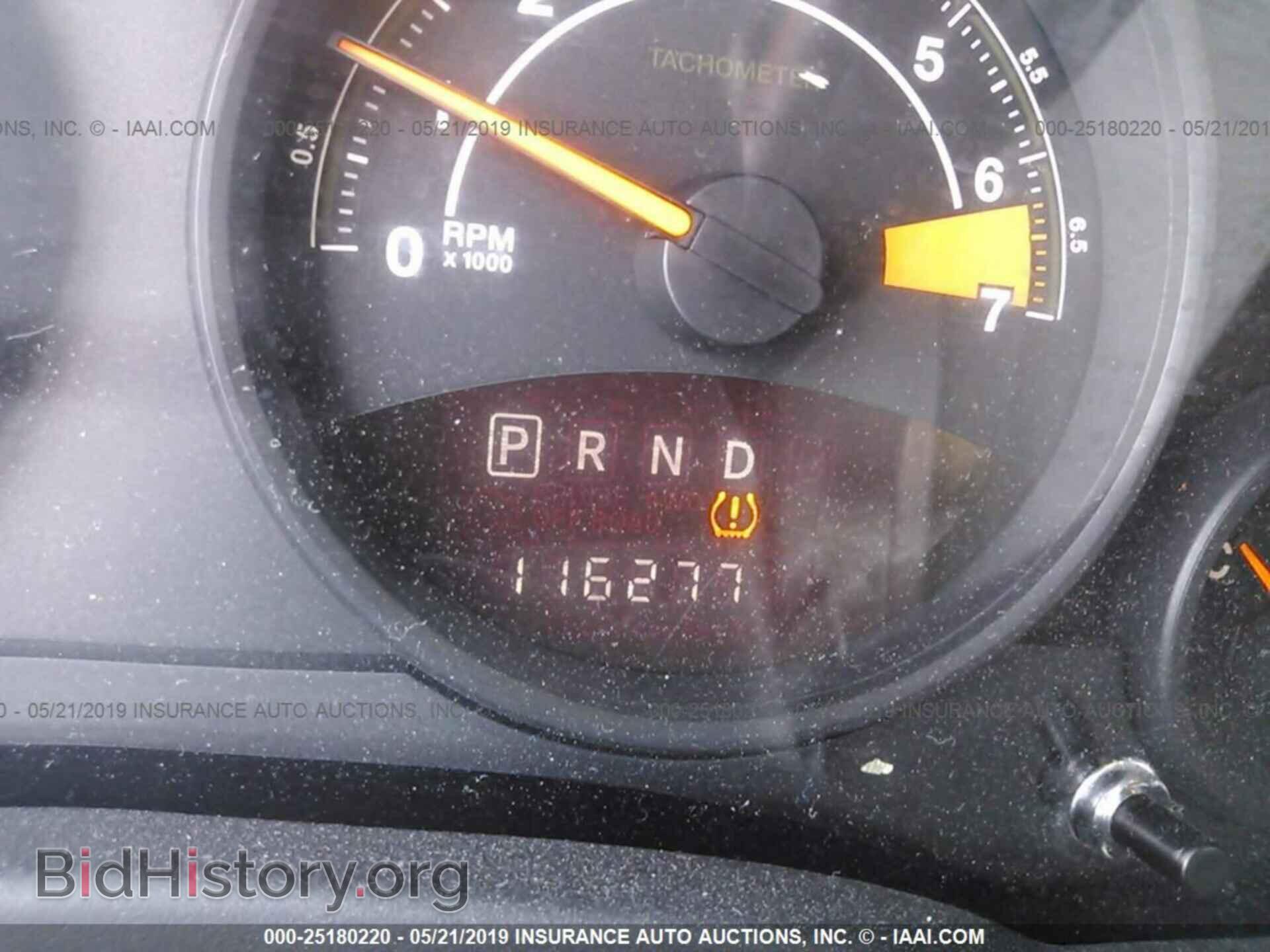 2015 JEEP COMPASS - VIN: 1C4NJCBA3FD209082 - Фото 7