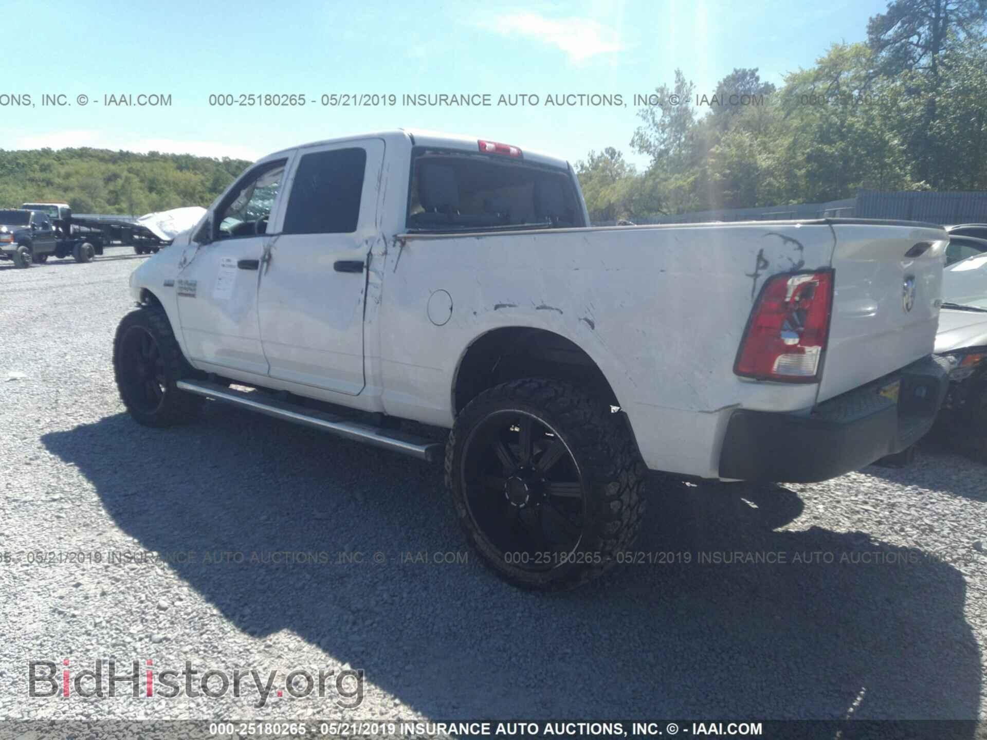2014 RAM 2500 - VIN: 3C6UR5CJ7EG280485 - Photo 3