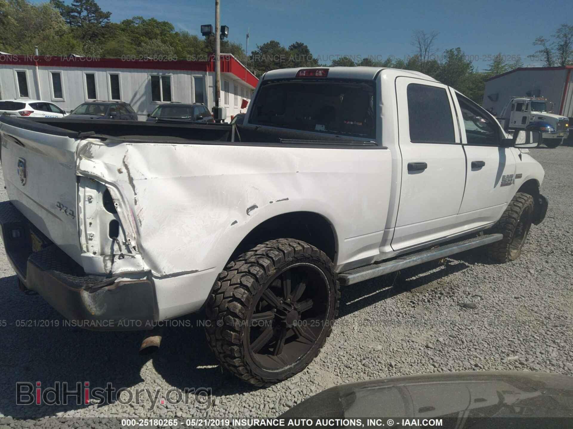 2014 RAM 2500 - VIN: 3C6UR5CJ7EG280485 - Photo 4