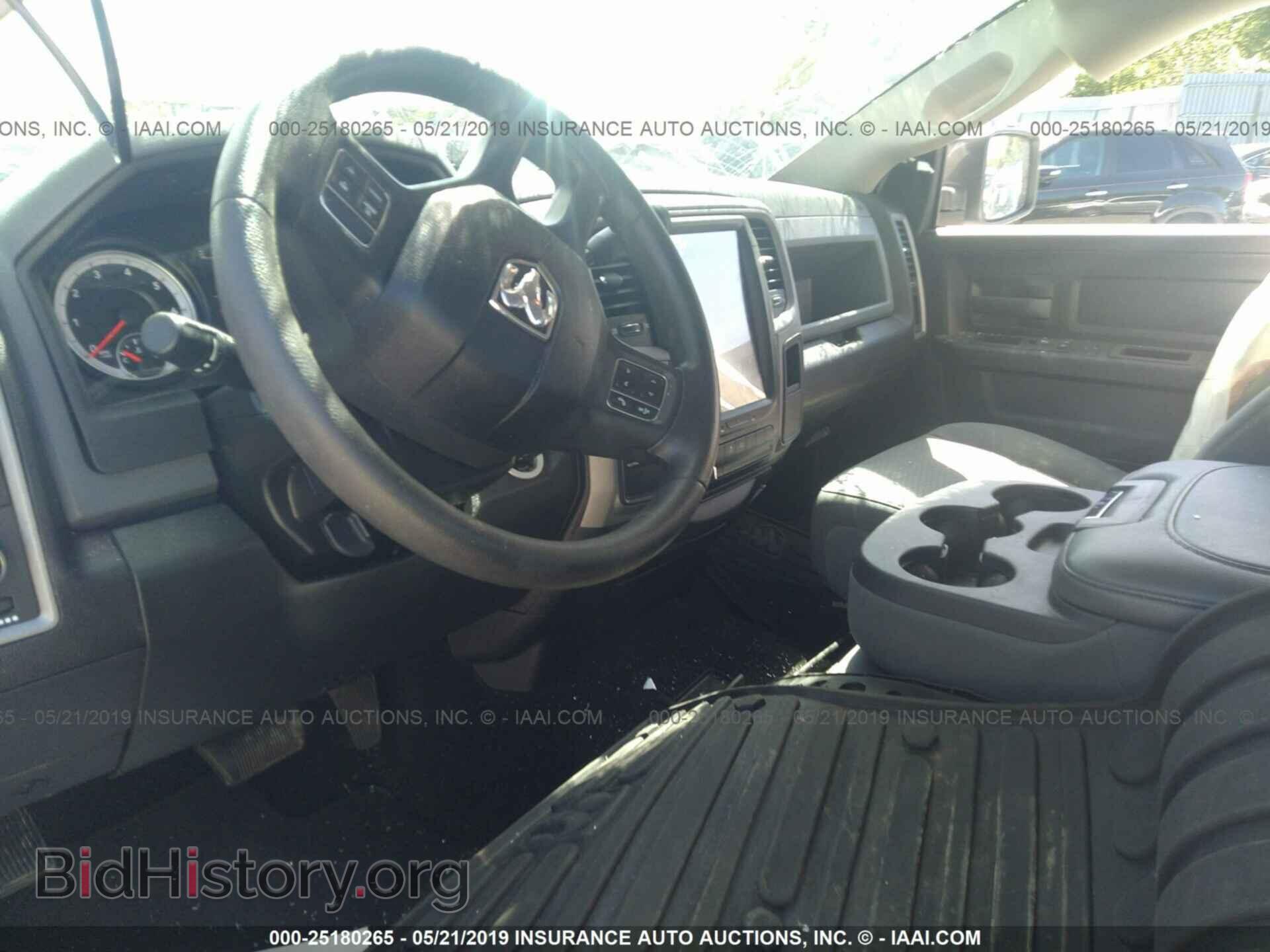 2014 RAM 2500 - VIN: 3C6UR5CJ7EG280485 - Photo 5