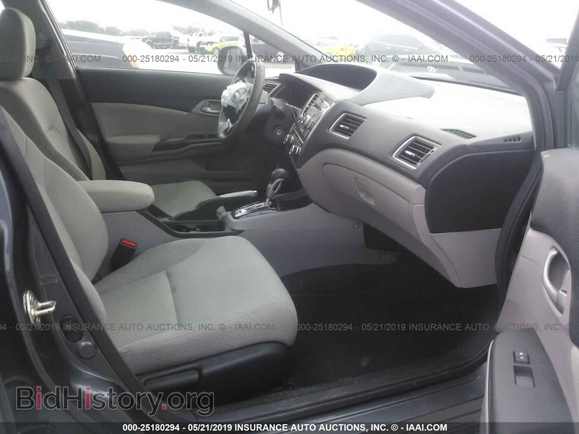2013 HONDA CIVIC - VIN: 19XFB2F57DE003672 - Photo 5