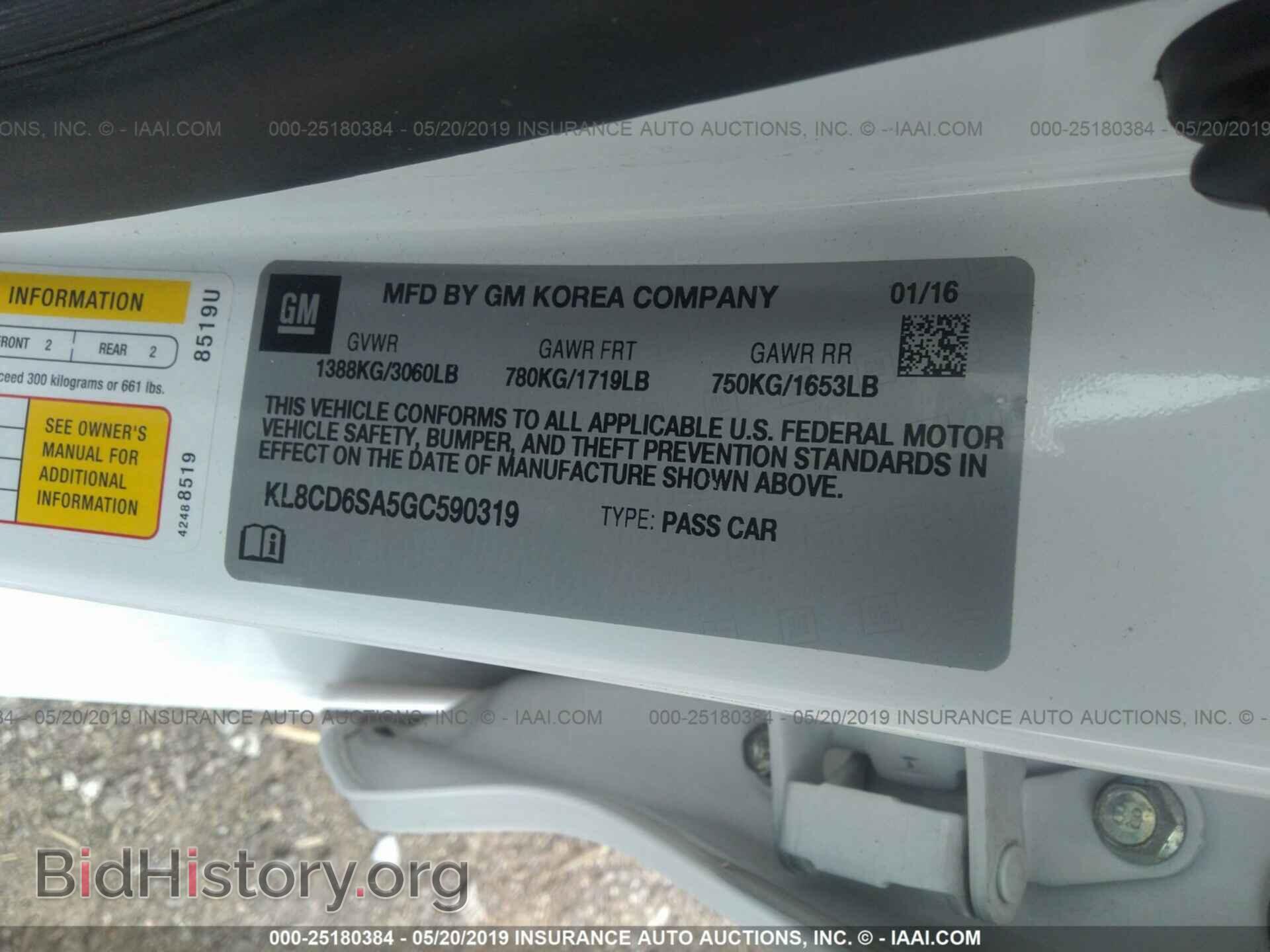 2016 CHEVROLET SPARK - VIN: KL8CD6SA5GC590319 - Фото 9