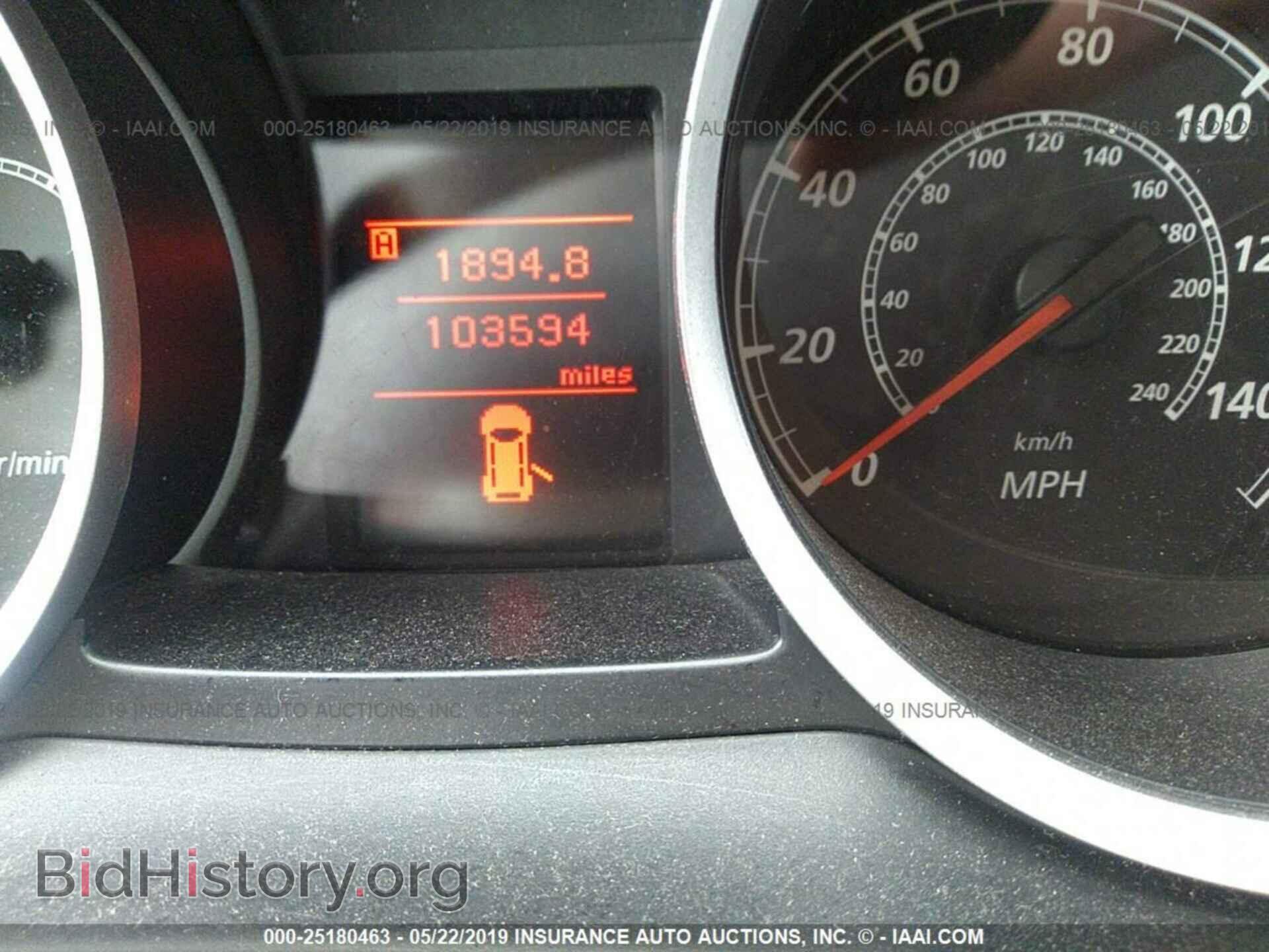 2013 MITSUBISHI LANCER - VIN: JA32U2FU2DU018287 - Фото 7