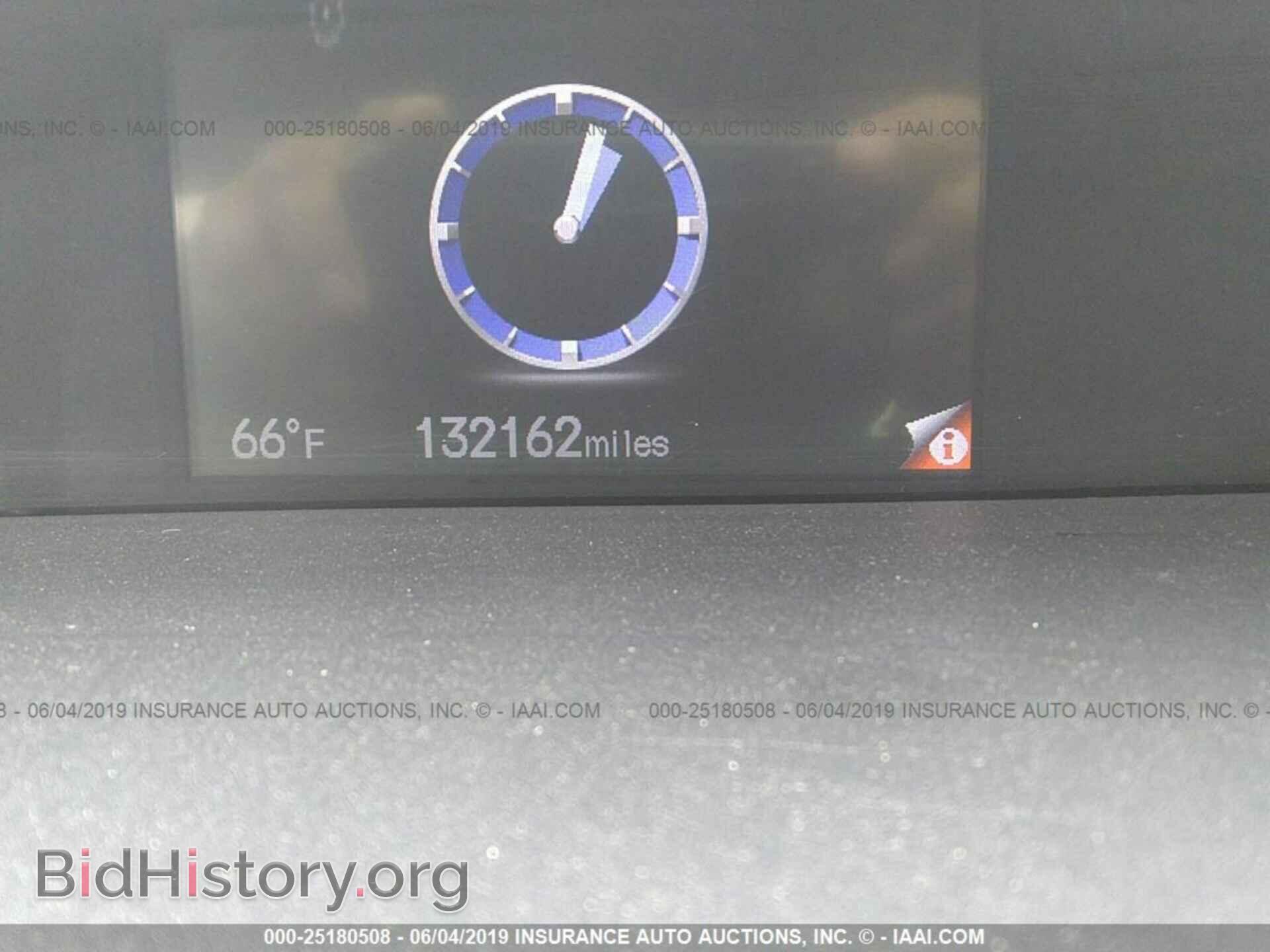 2013 HONDA CIVIC - VIN: 19XFB2F5XDE293972 - Фото 7