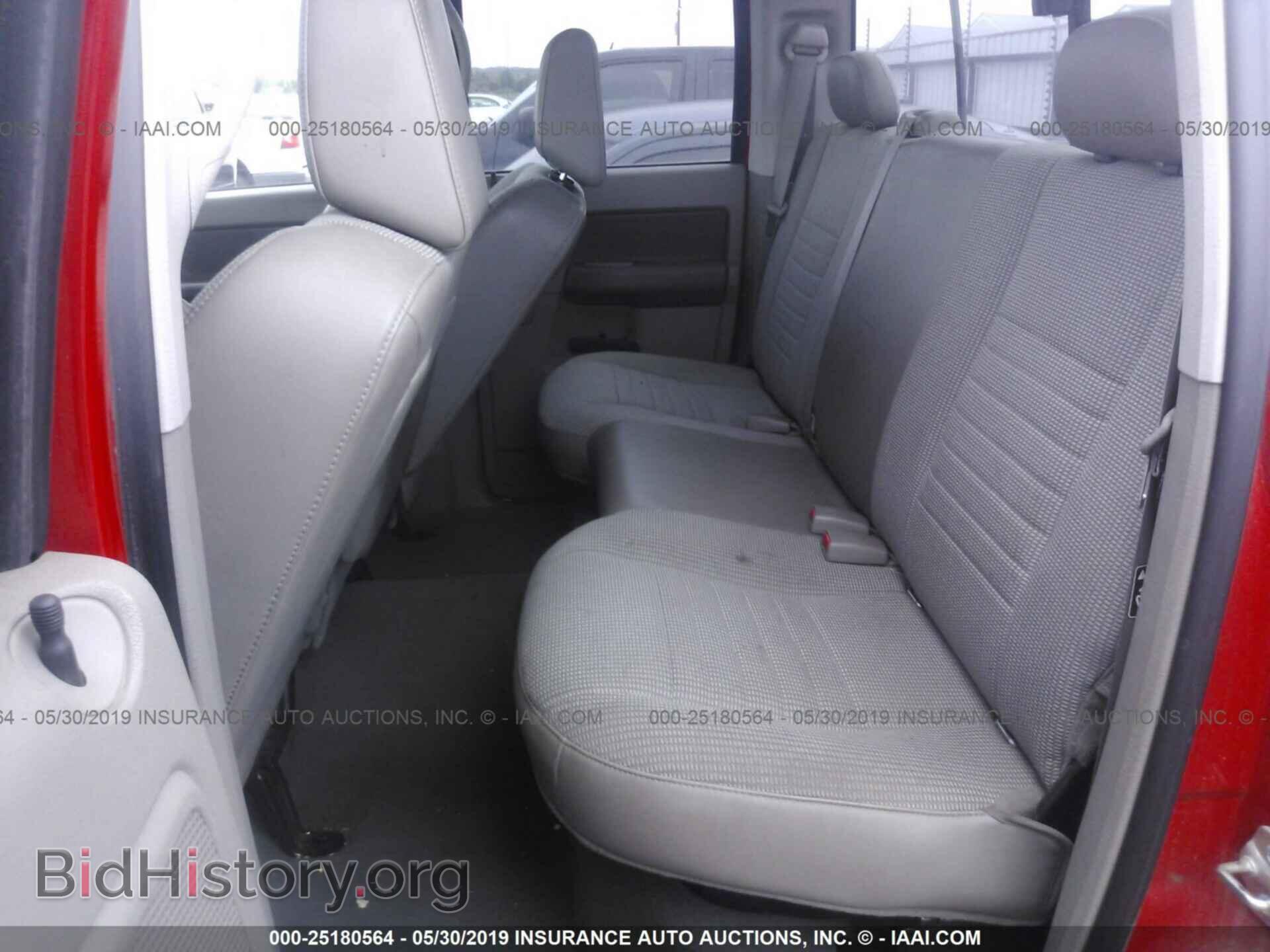 2008 DODGE RAM 1500 - VIN: 1D7HA18N48J122555 - Фото 8