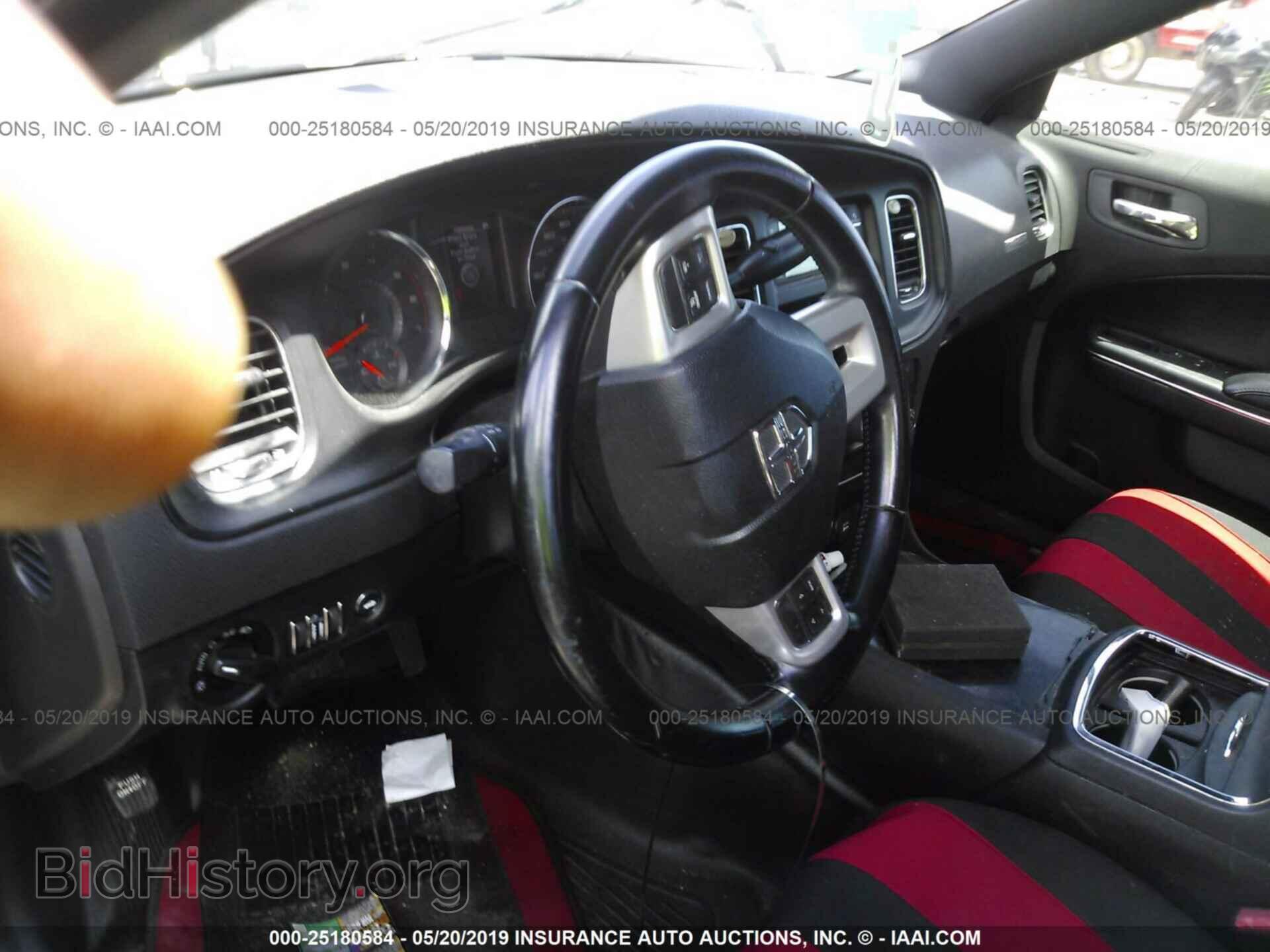 2012 DODGE CHARGER - VIN: 2C3CDXAT7CH240220 - Фото 5