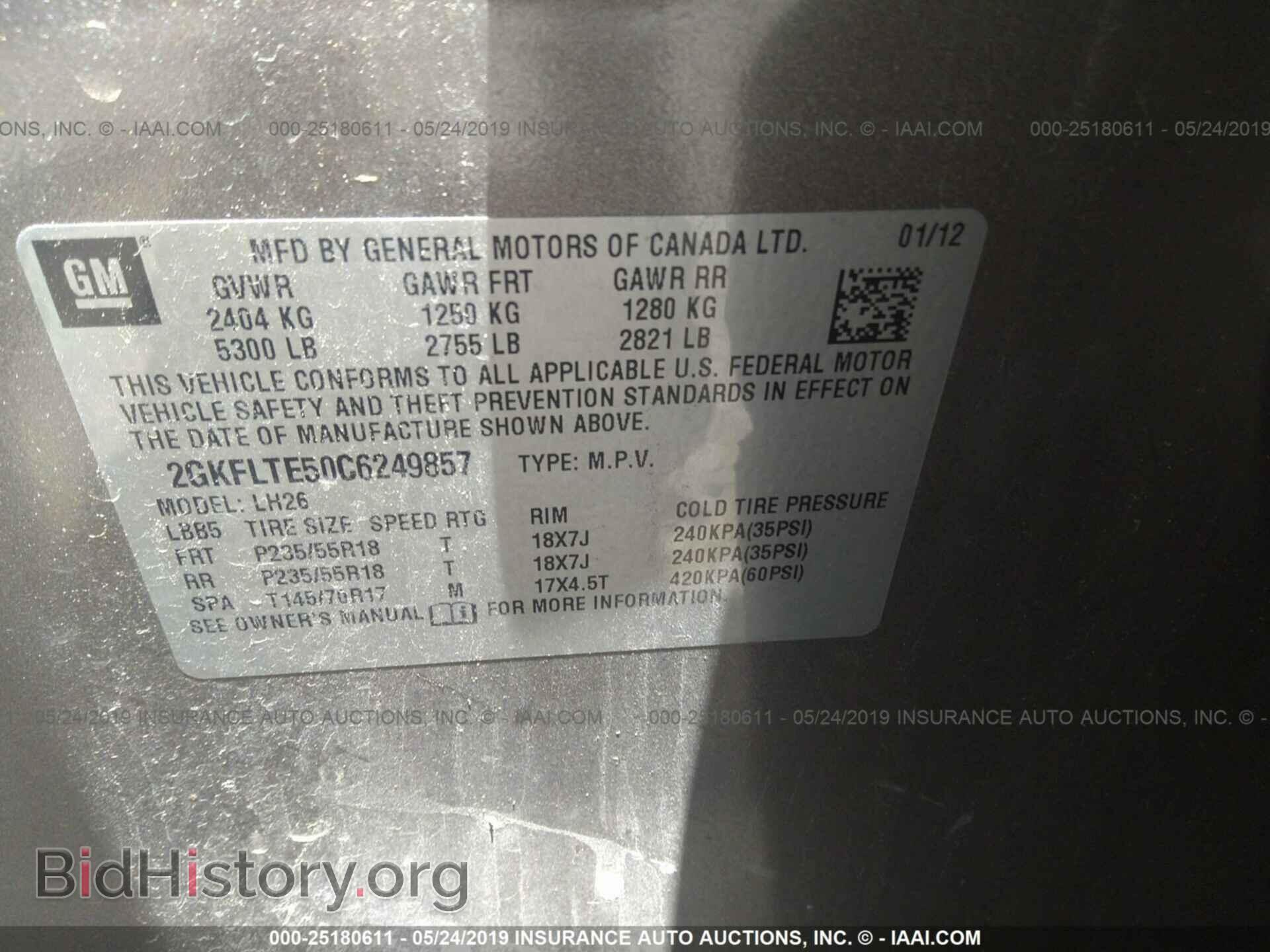 2012 GMC TERRAIN - VIN: 2GKFLTE50C6249857 - Photo 9