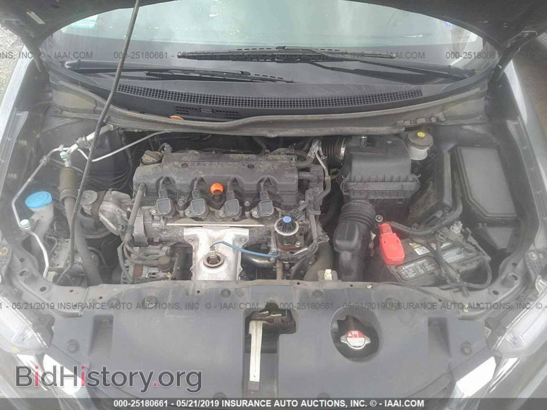 2013 HONDA CIVIC - VIN: 19XFB2F9XDE061973 - Фото 10
