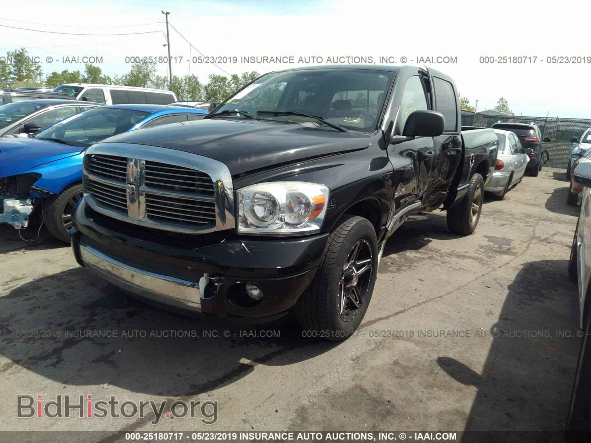 2008 DODGE RAM 1500 - VIN: 1D7HA18N58J157931 - Фото 2
