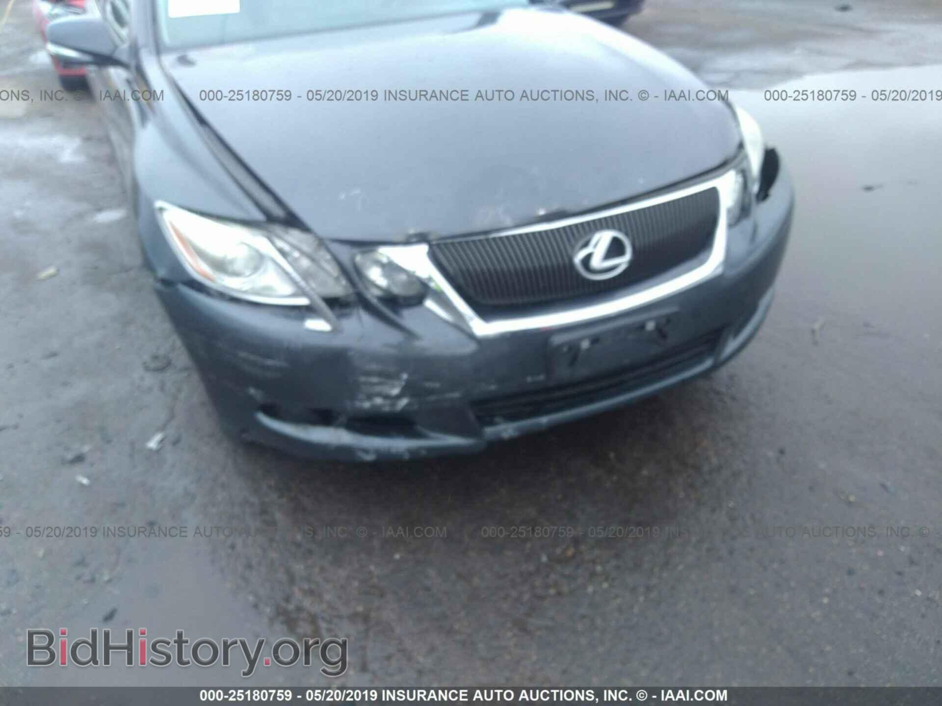 2011 LEXUS GS - VIN: JTHCE1KS6B0029393 - Photo 6