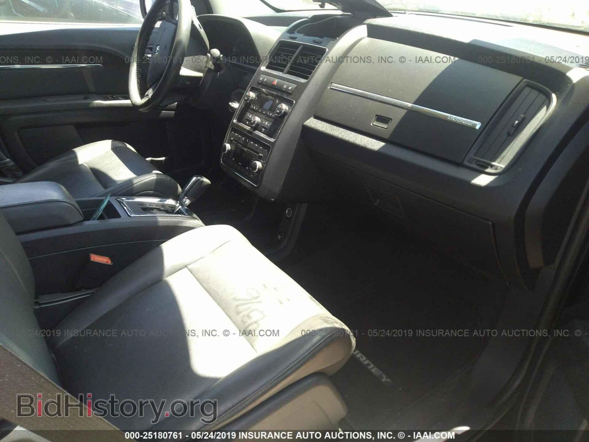 2010 DODGE JOURNEY - VIN: 3D4PH6FV2AT125568 - Фото 5
