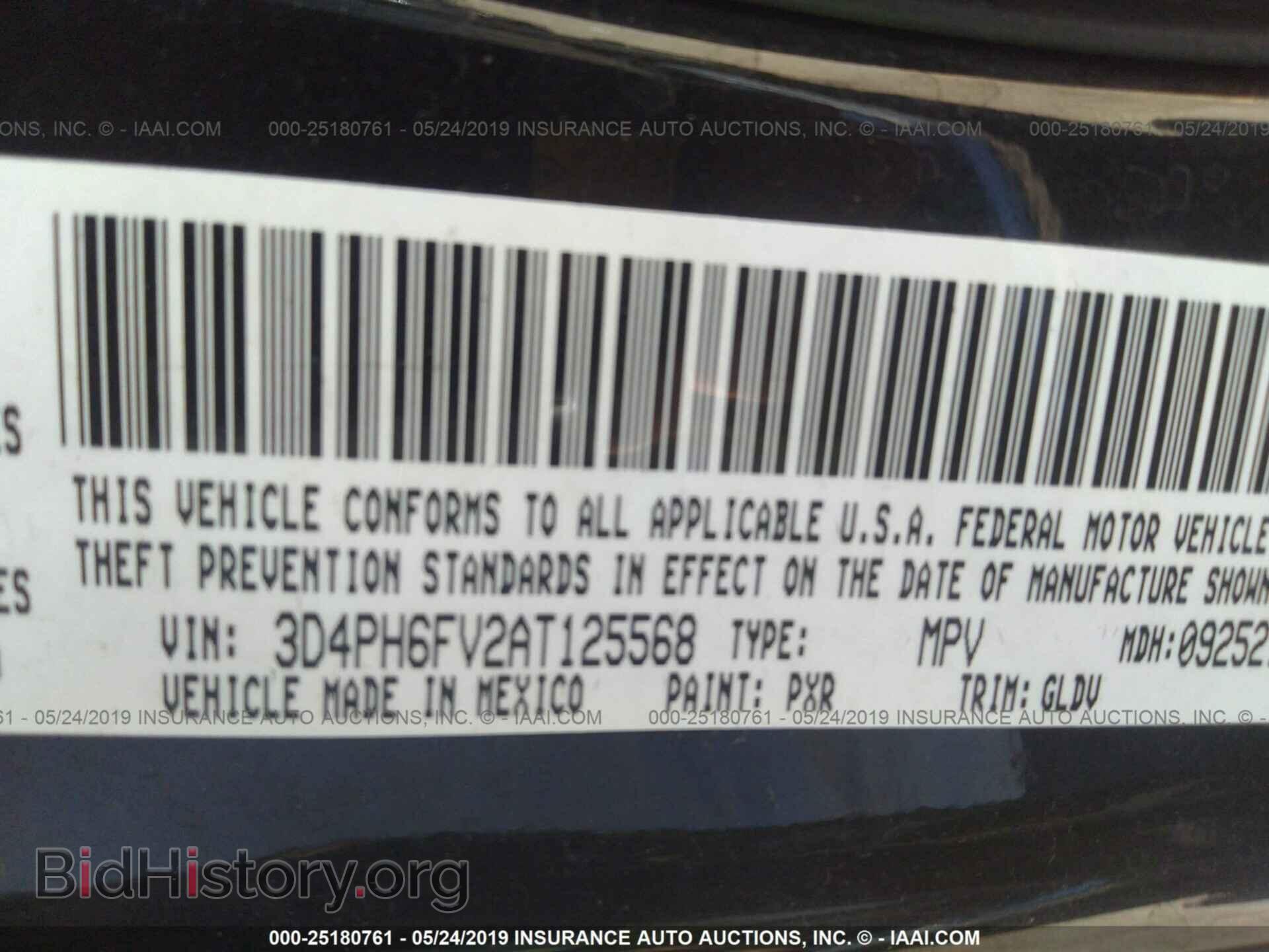 2010 DODGE JOURNEY - VIN: 3D4PH6FV2AT125568 - Фото 9