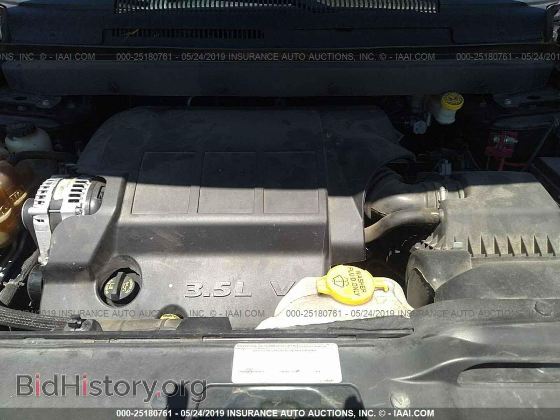 2010 DODGE JOURNEY - VIN: 3D4PH6FV2AT125568 - Фото 10