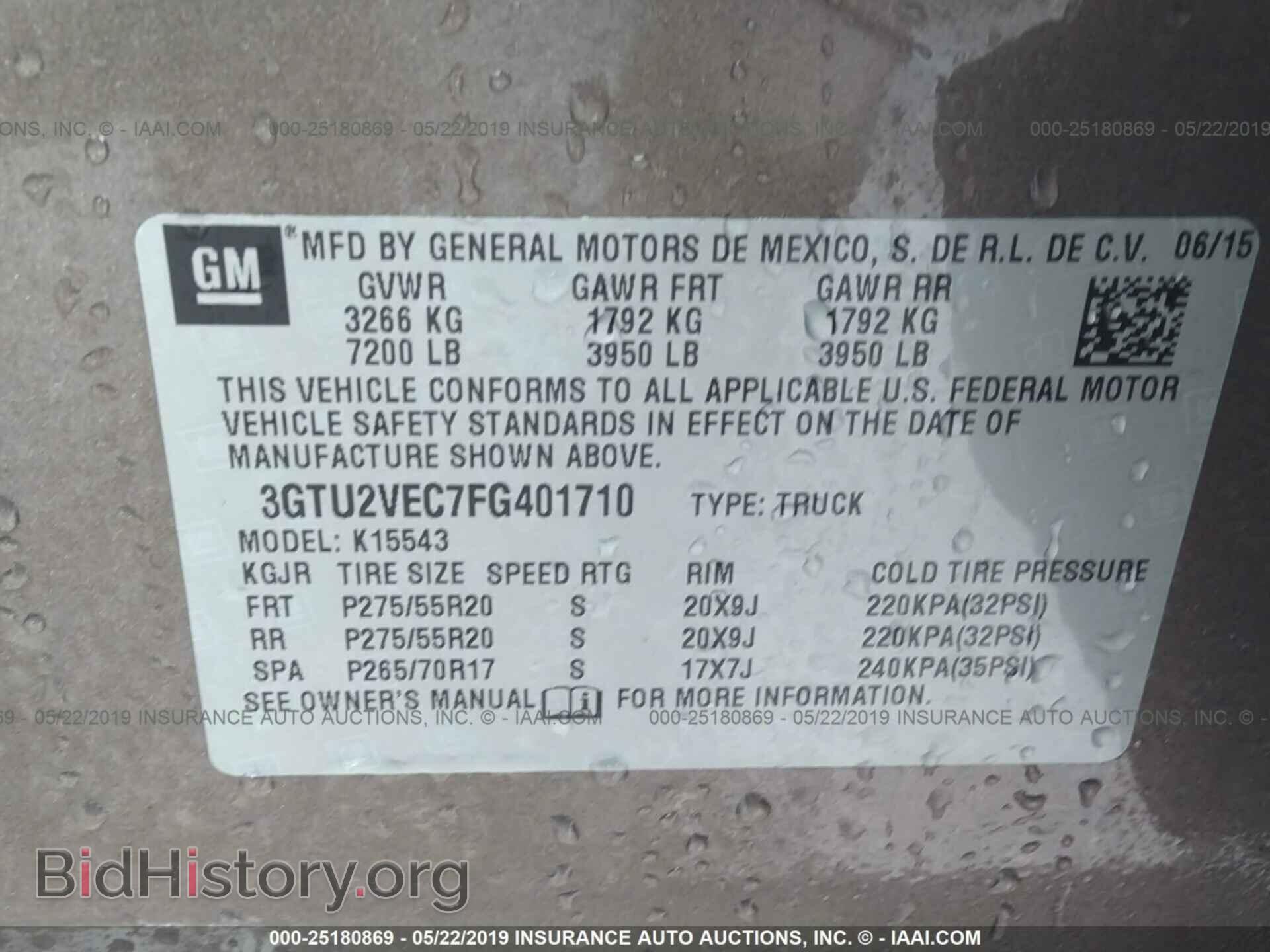 2015 GMC SIERRA - VIN: 3GTU2VEC7FG401710 - Фото 9