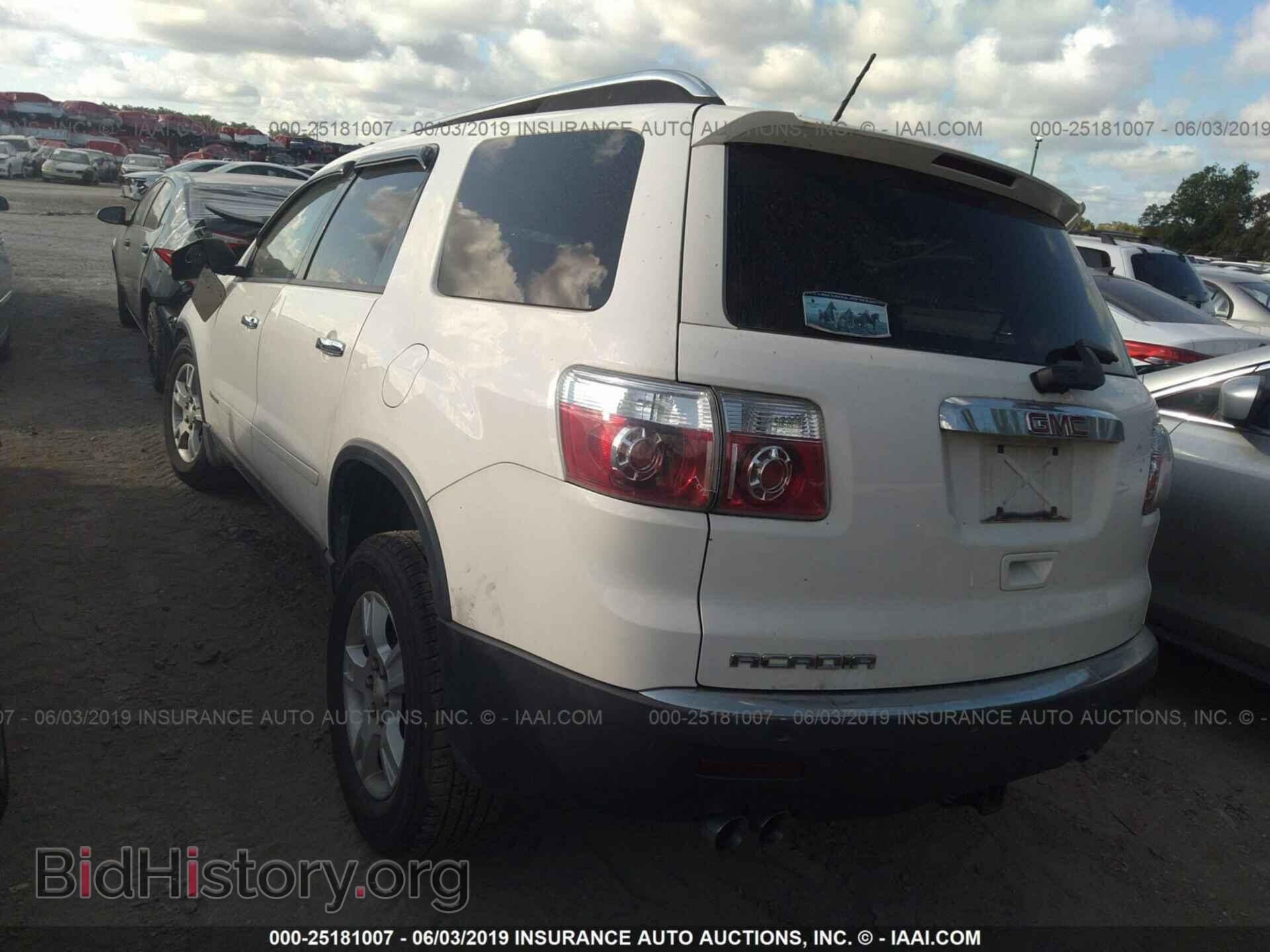 2008 GMC ACADIA - VIN: 1GKER13798J307963 - Фото 3