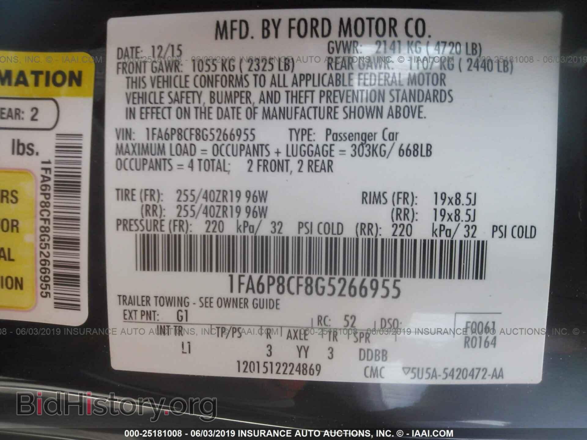 2016 FORD MUSTANG - VIN: 1FA6P8CF8G5266955 - Фото 9