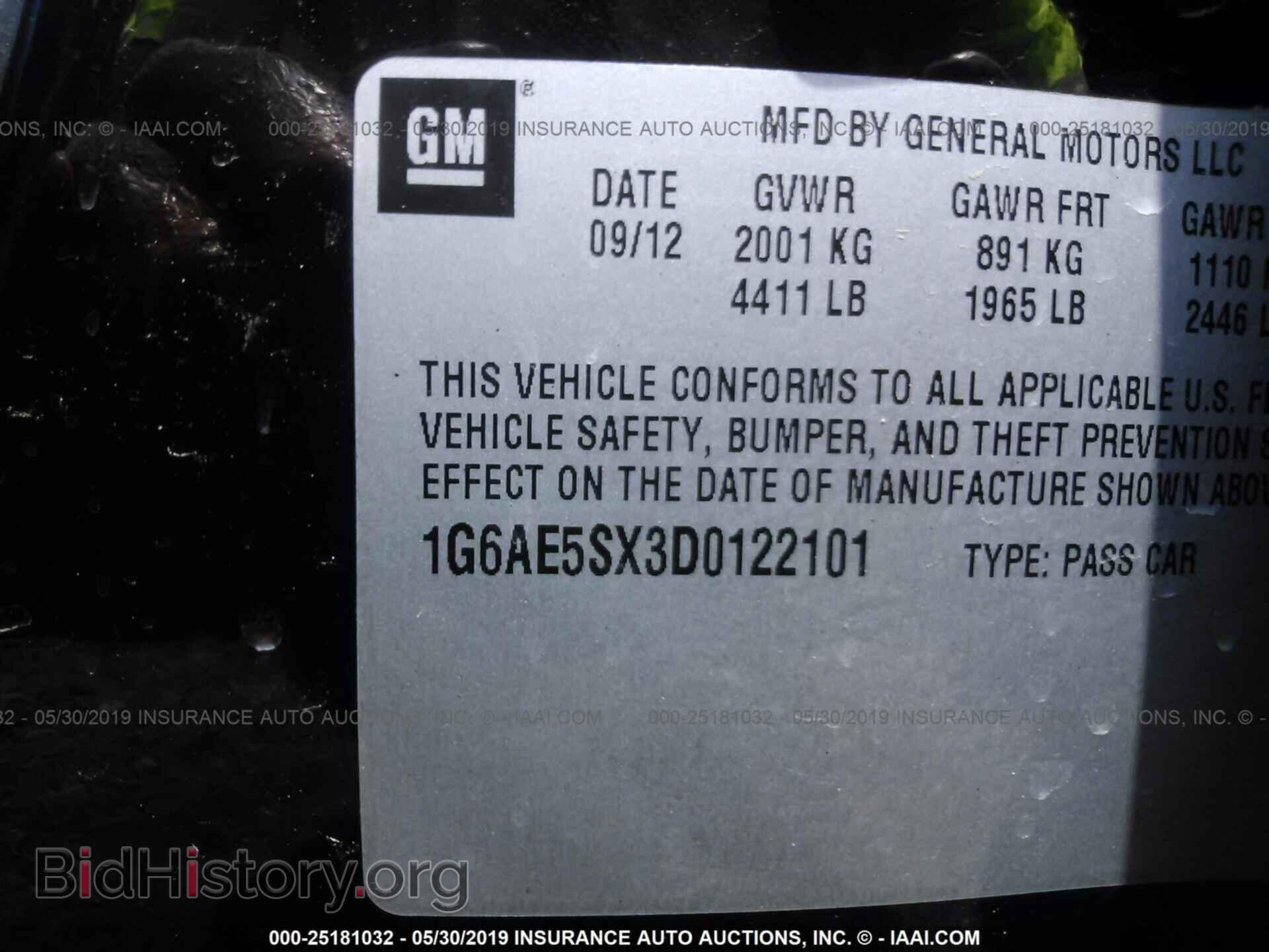 2013 CADILLAC ATS - VIN: 1G6AE5SX3D0122101 - Фото 9