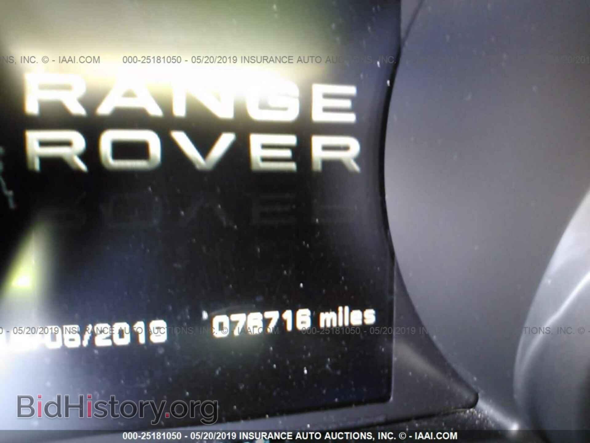 2012 LAND ROVER RANGE ROVER EVOQU - VIN: SALVV2BG9CH638419 - Фото 7