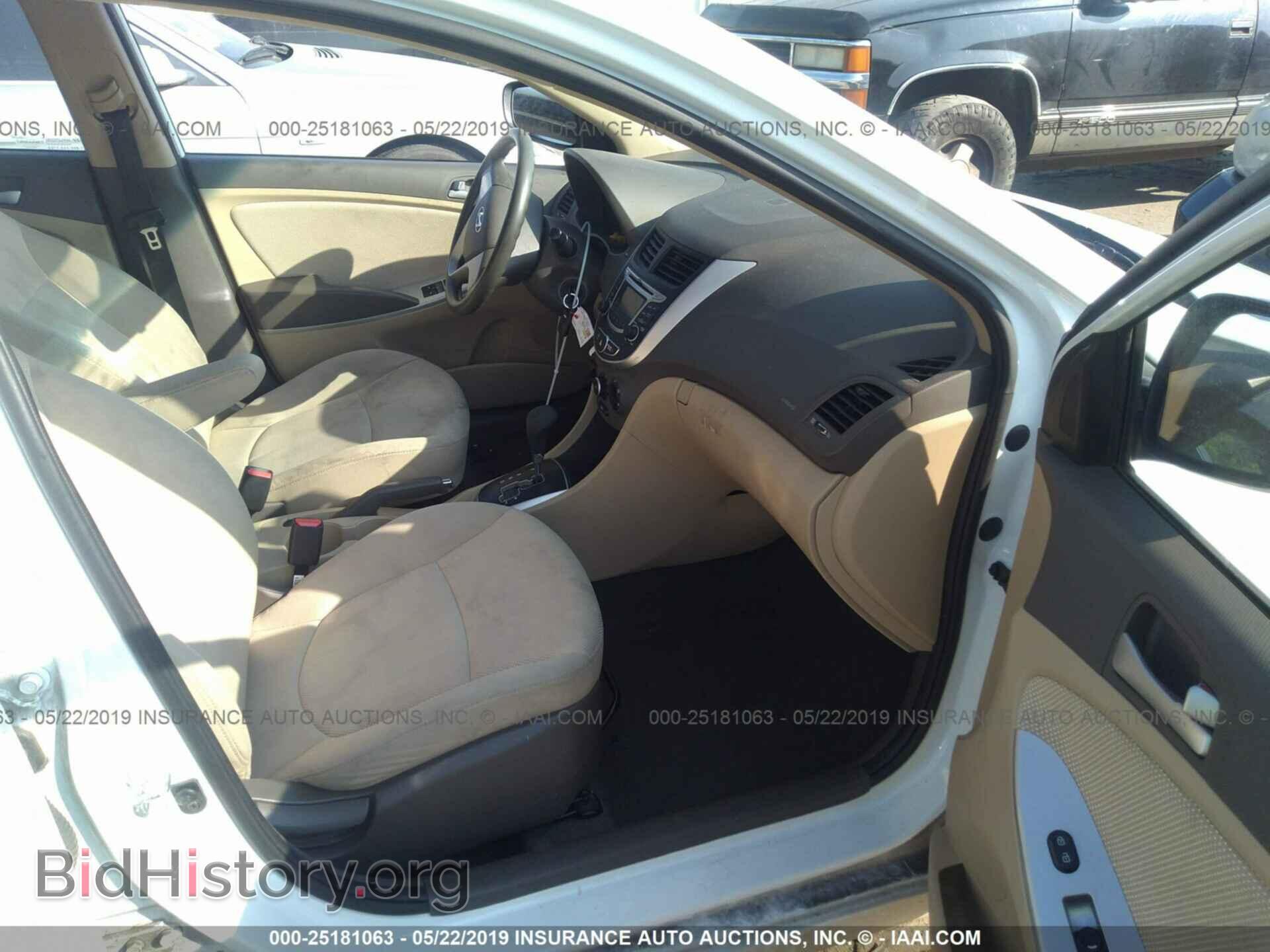 2013 HYUNDAI ACCENT - VIN: KMHCT4AE4DU535929 - Фото 5