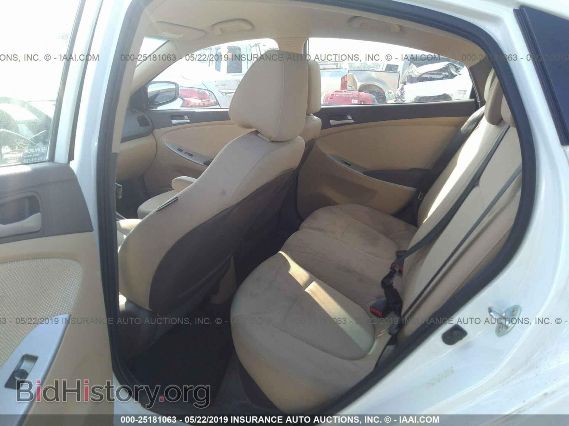 2013 HYUNDAI ACCENT - VIN: KMHCT4AE4DU535929 - Фото 8