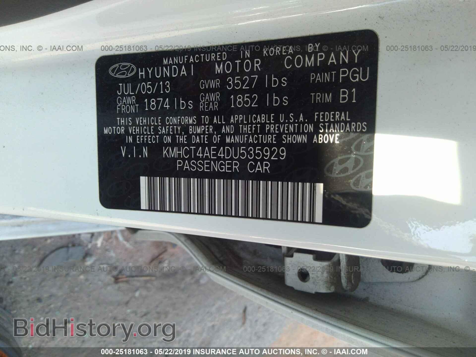 2013 HYUNDAI ACCENT - VIN: KMHCT4AE4DU535929 - Фото 9